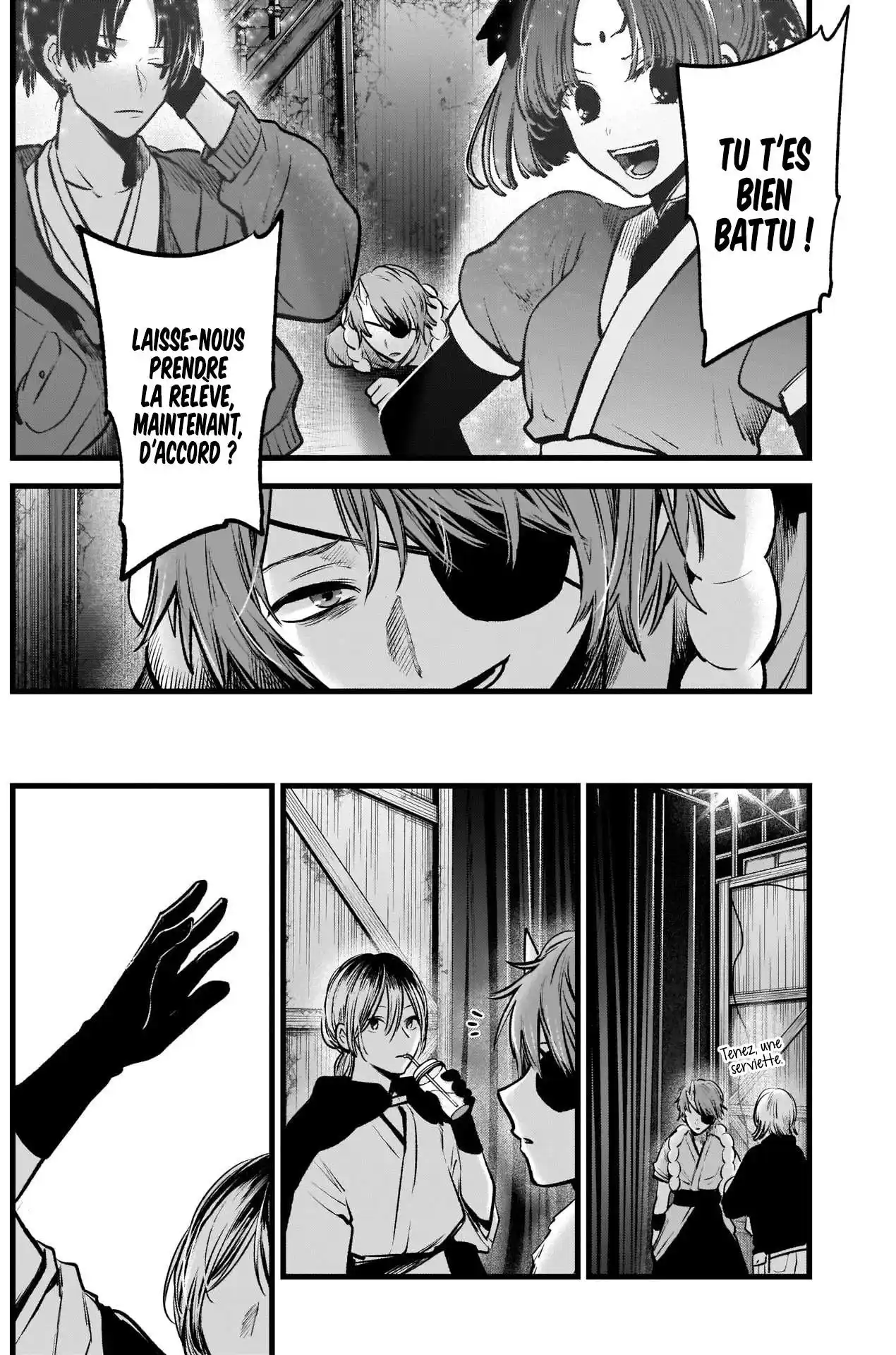 Oshi no Ko 58 page 16