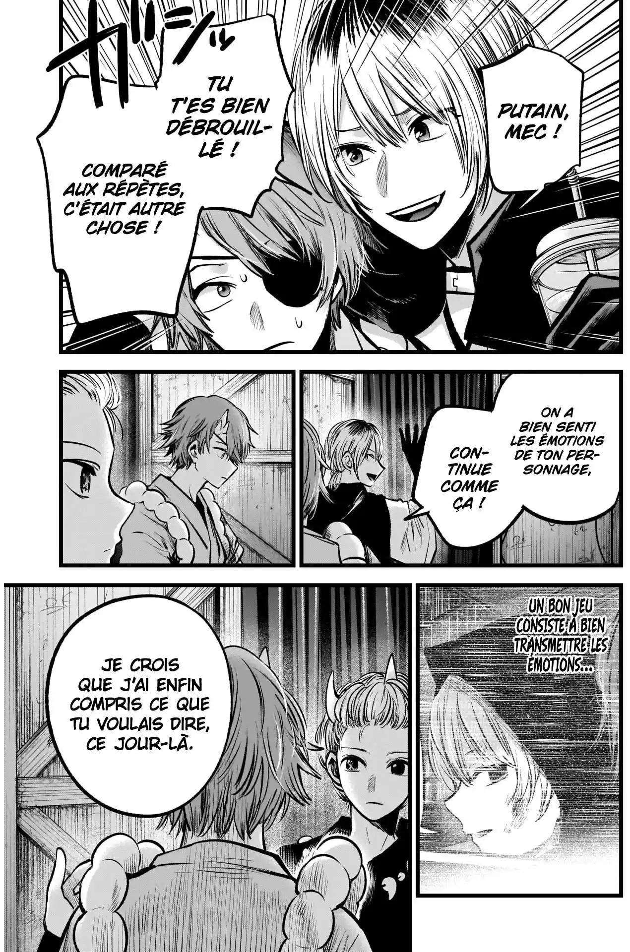 Oshi no Ko 58 page 17