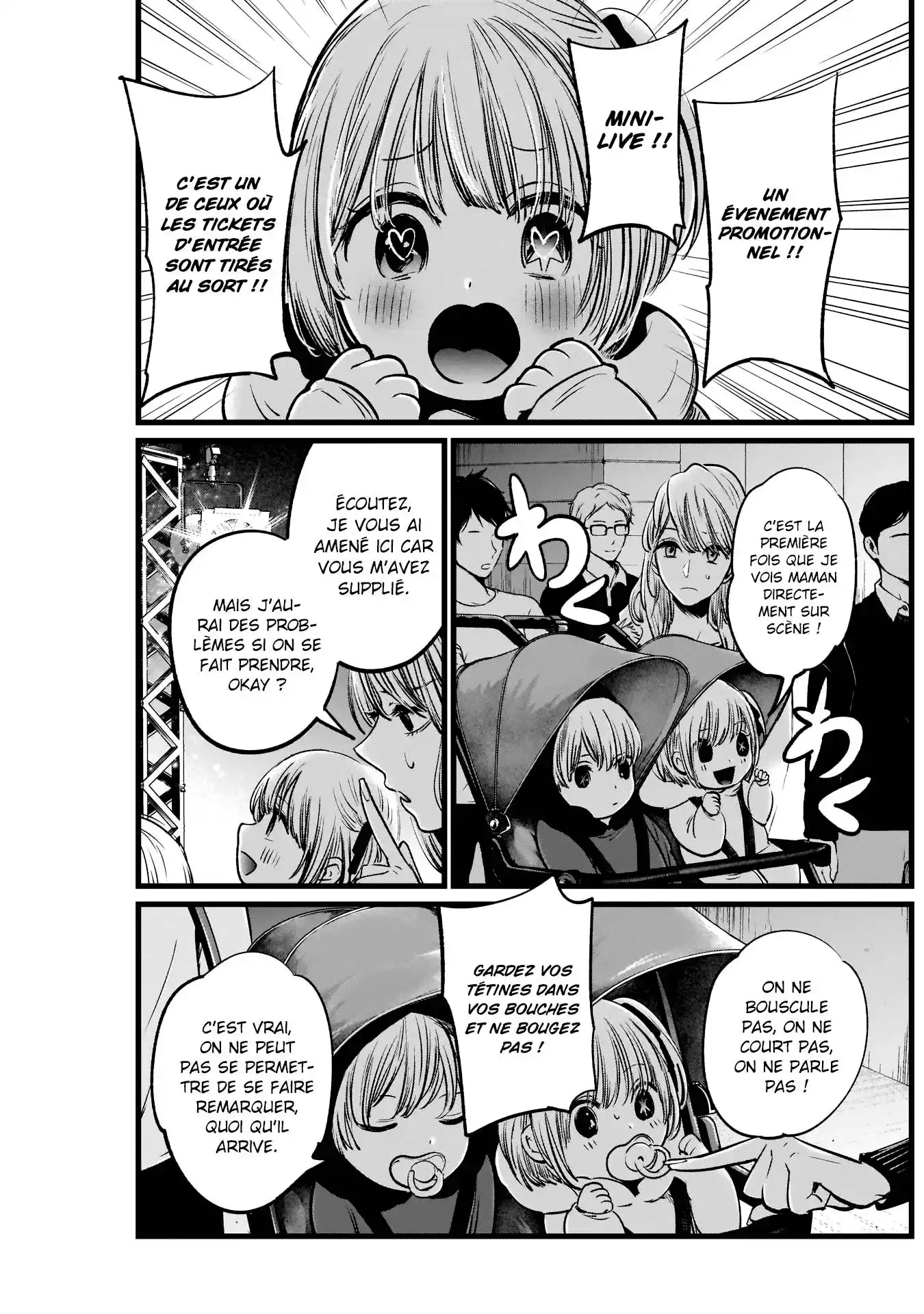 Oshi no Ko 4 page 12