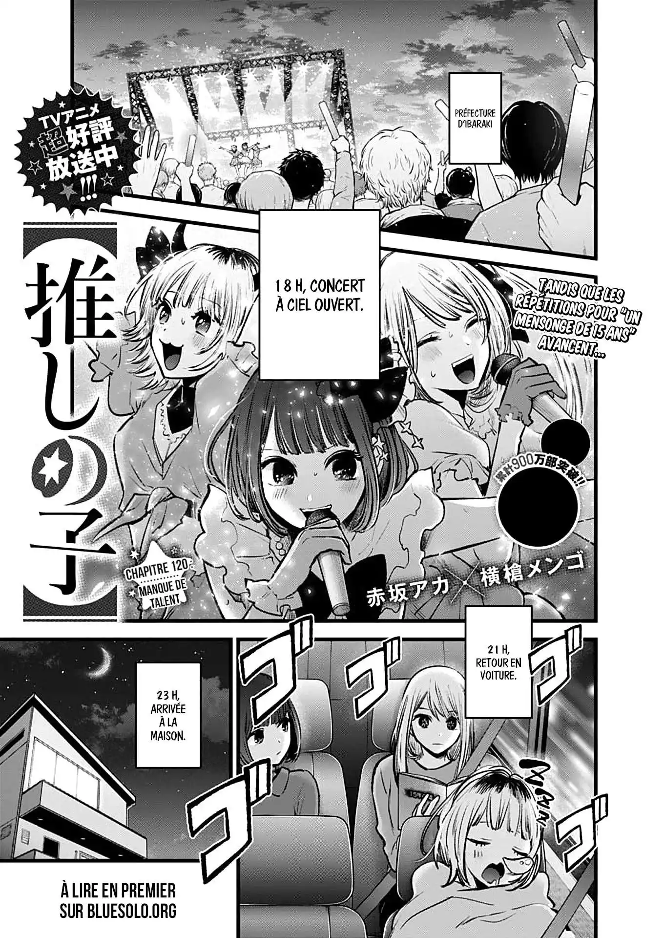 Oshi no Ko 120 page 1