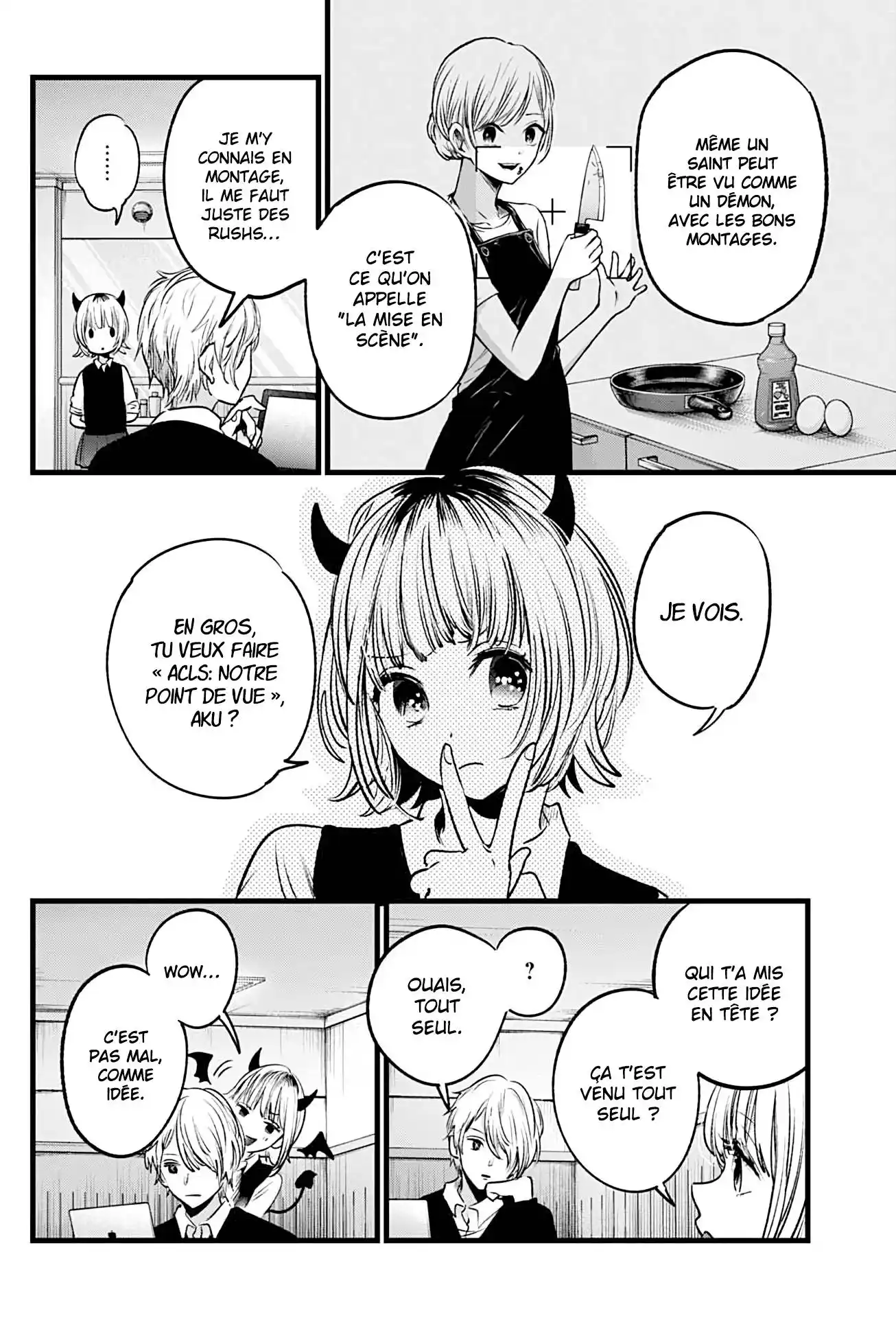 Oshi no Ko 27 page 4