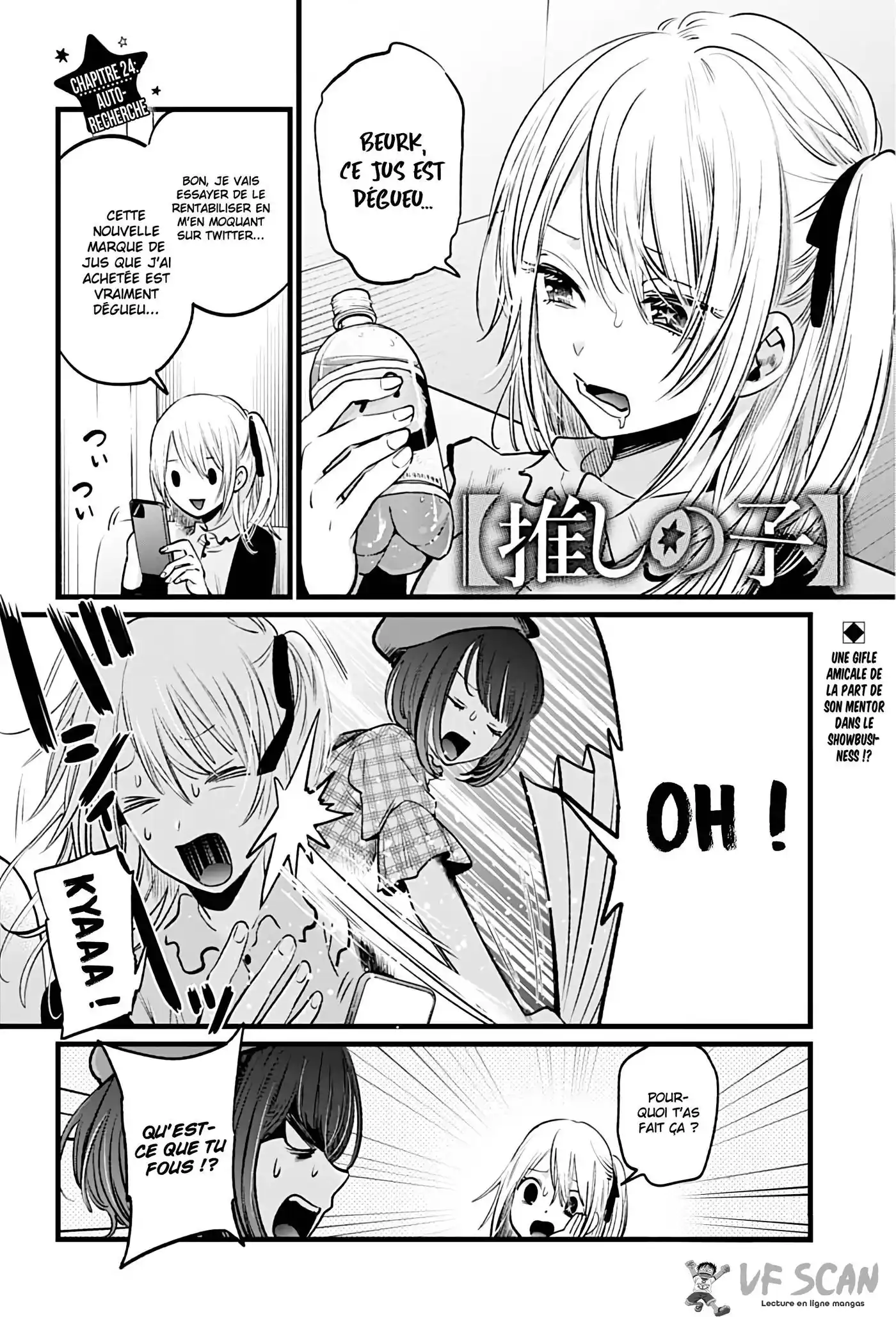 Oshi no Ko 24 page 1