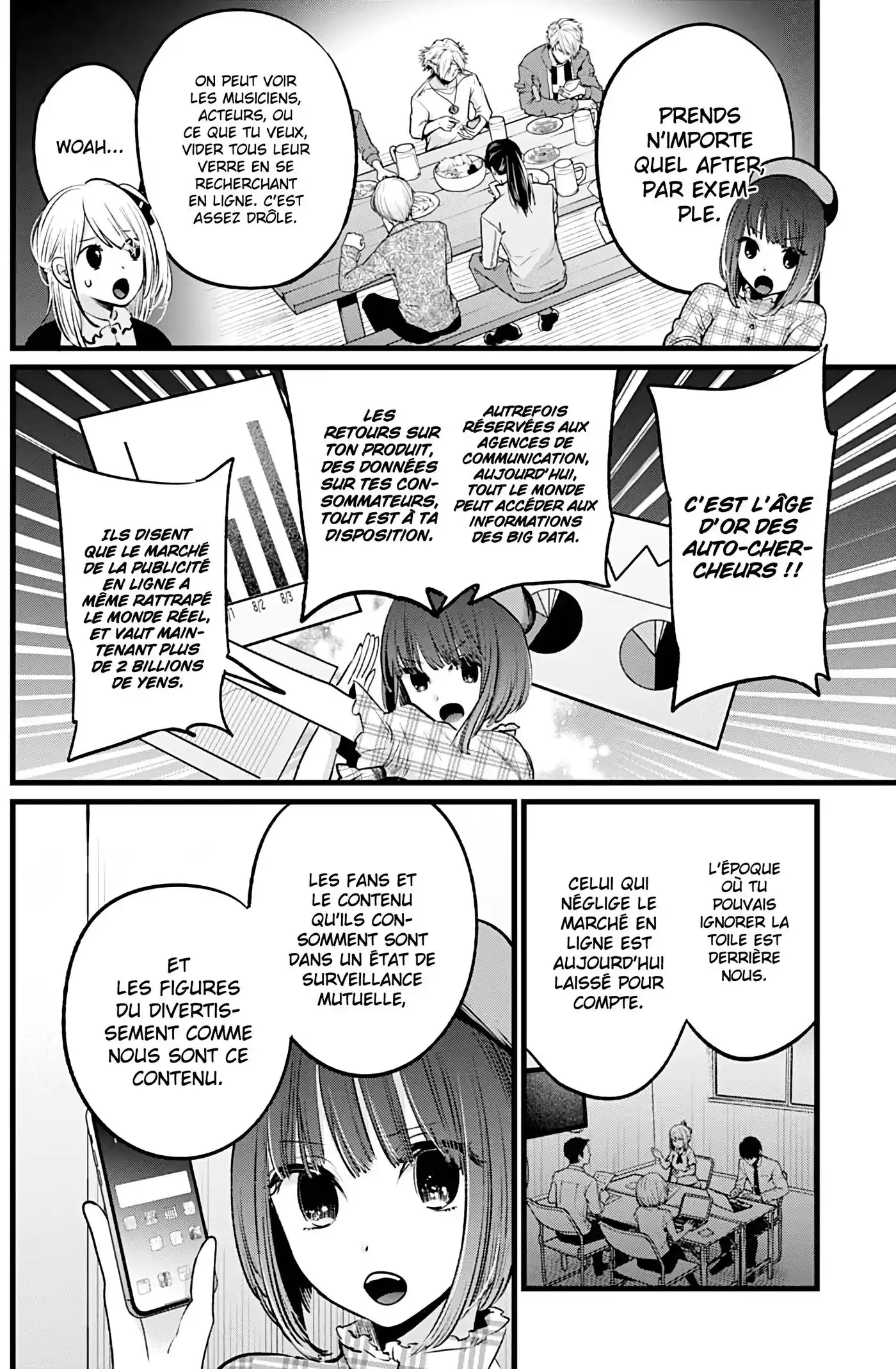 Oshi no Ko 24 page 4