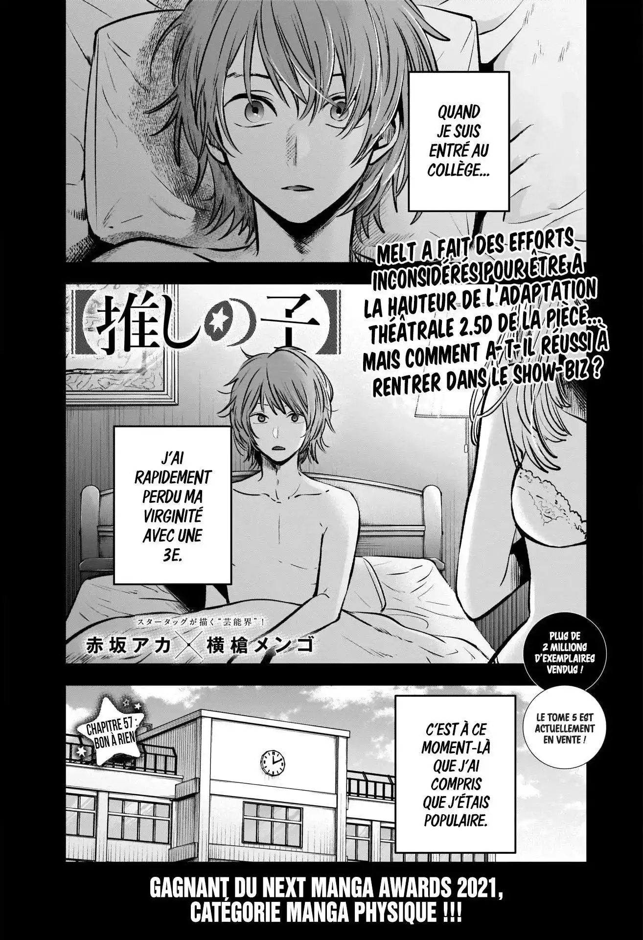 Oshi no Ko 57 page 2