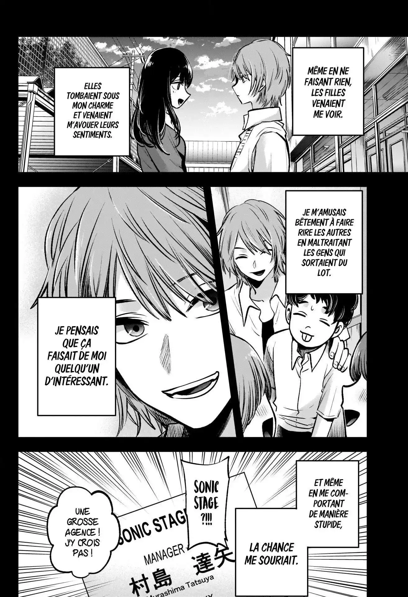 Oshi no Ko 57 page 3