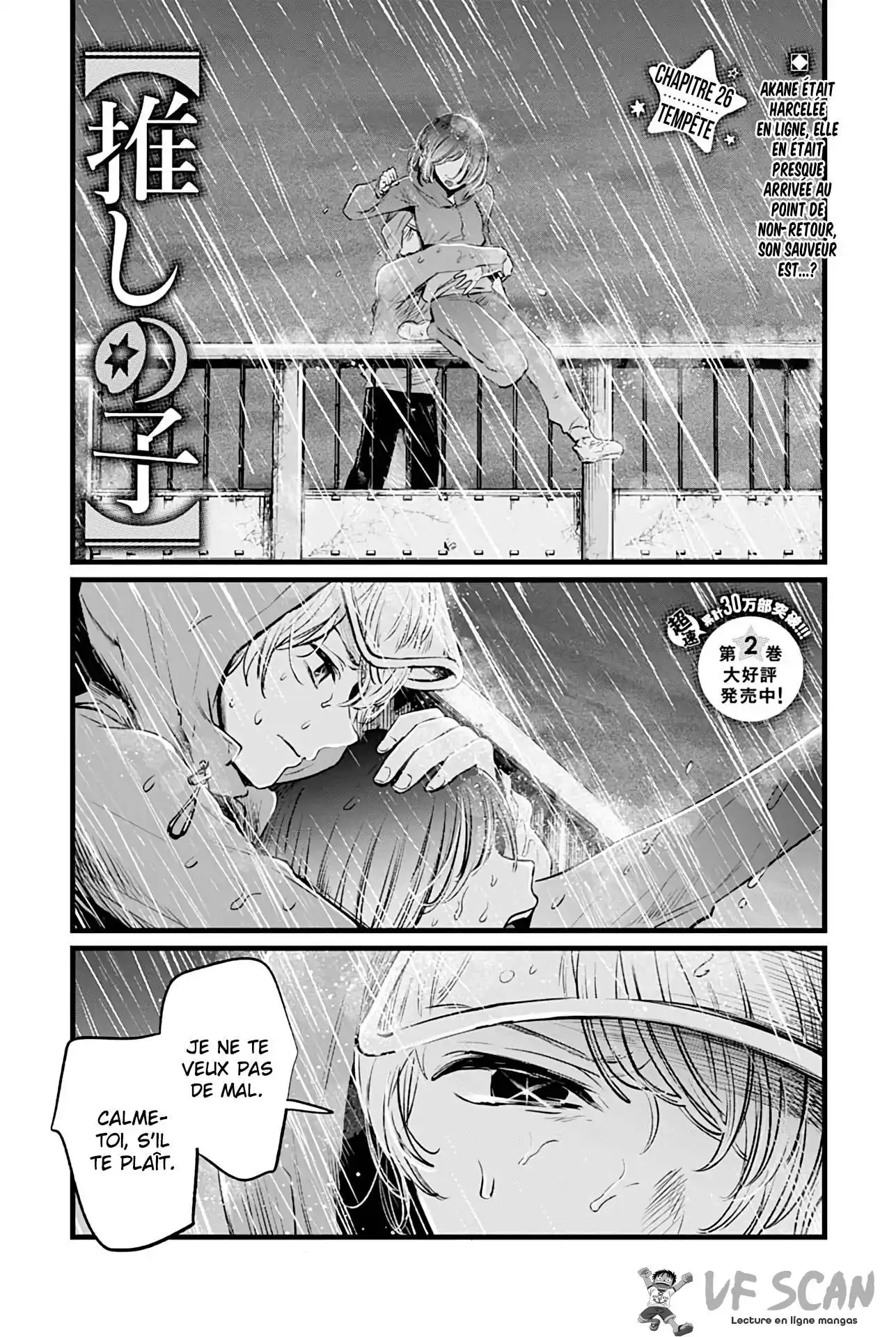 Oshi no Ko 26 page 1
