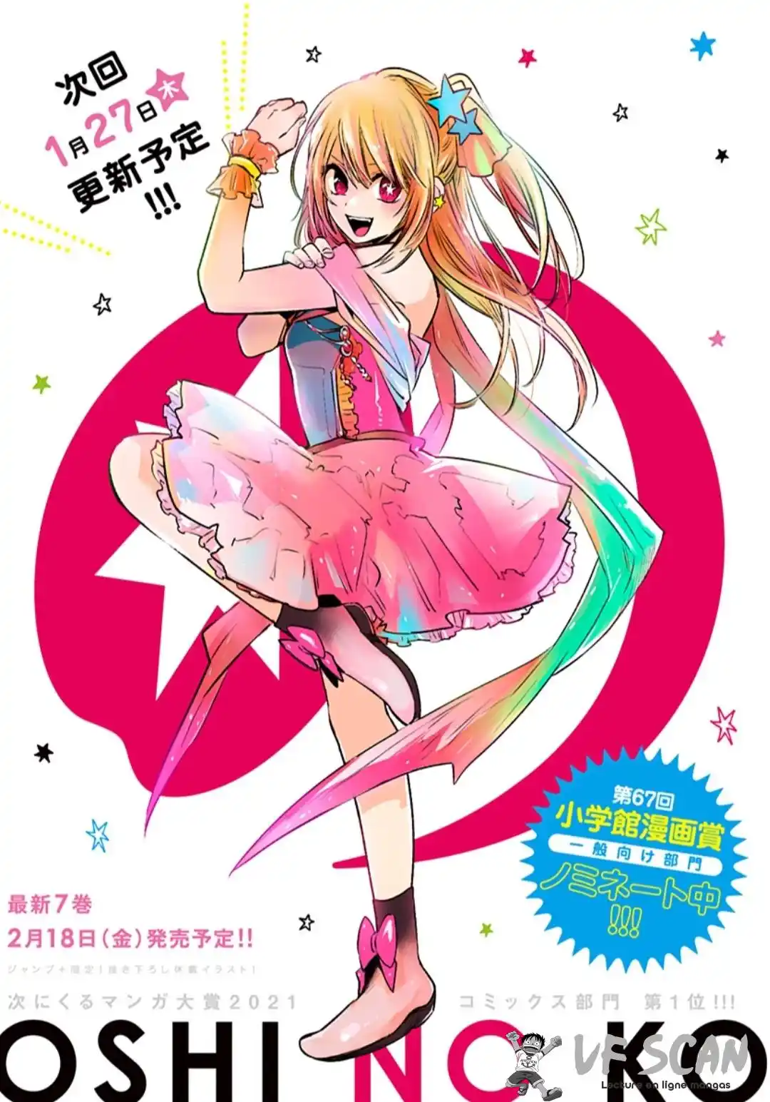 Oshi no Ko 68 page 1