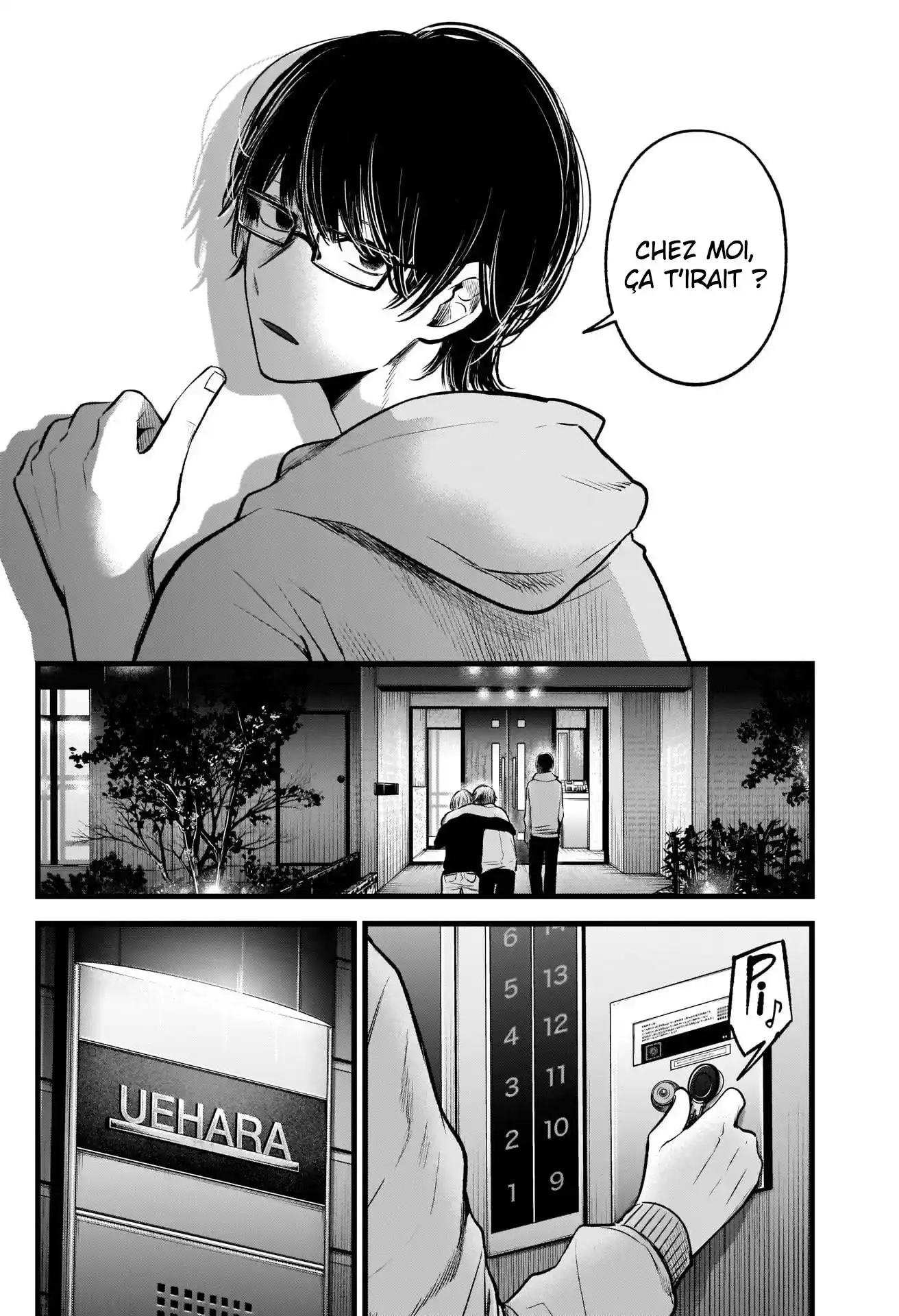 Oshi no Ko 68 page 3