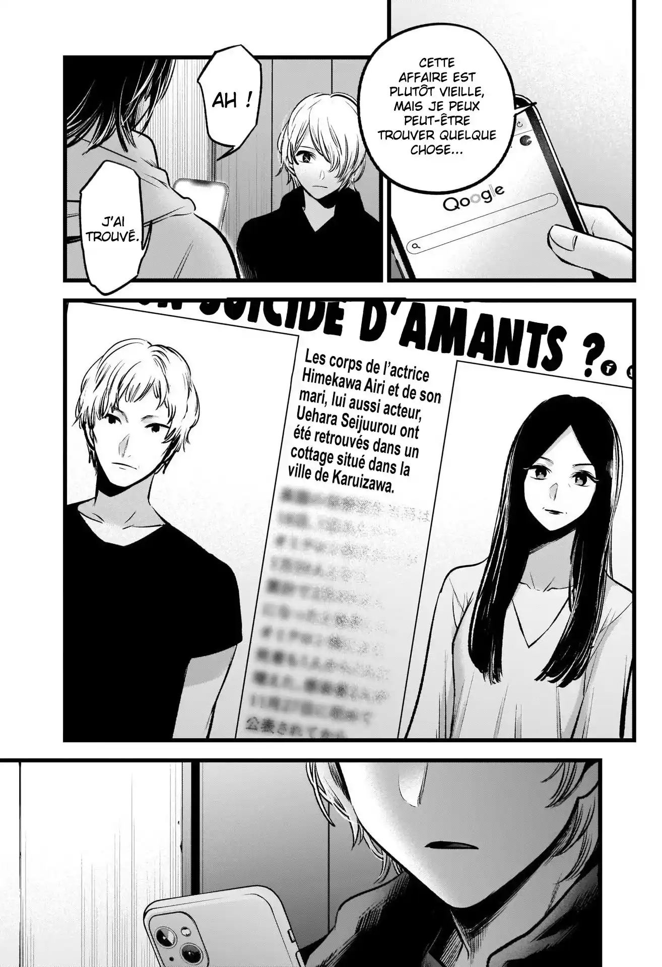 Oshi no Ko 68 page 6