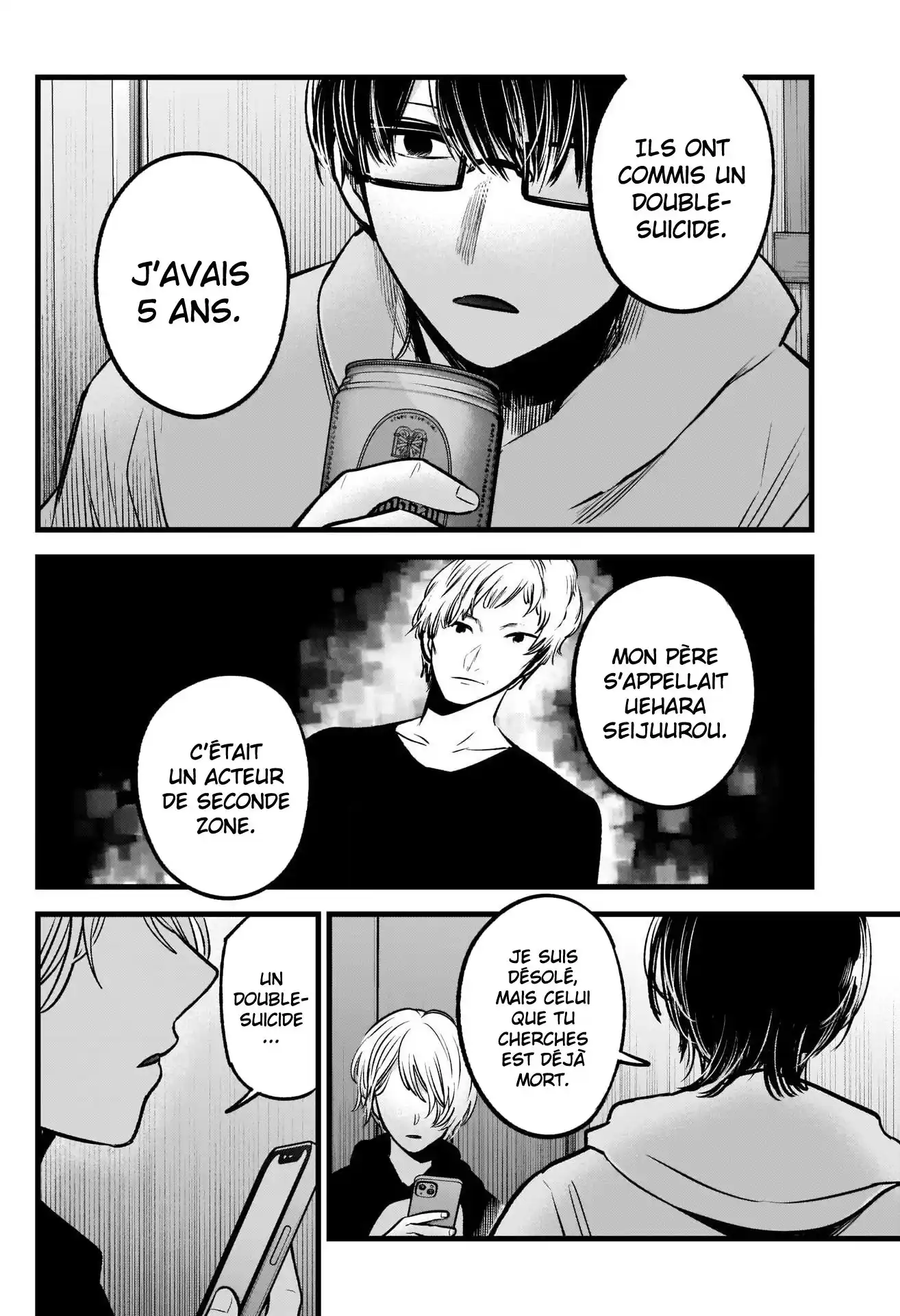 Oshi no Ko 68 page 7