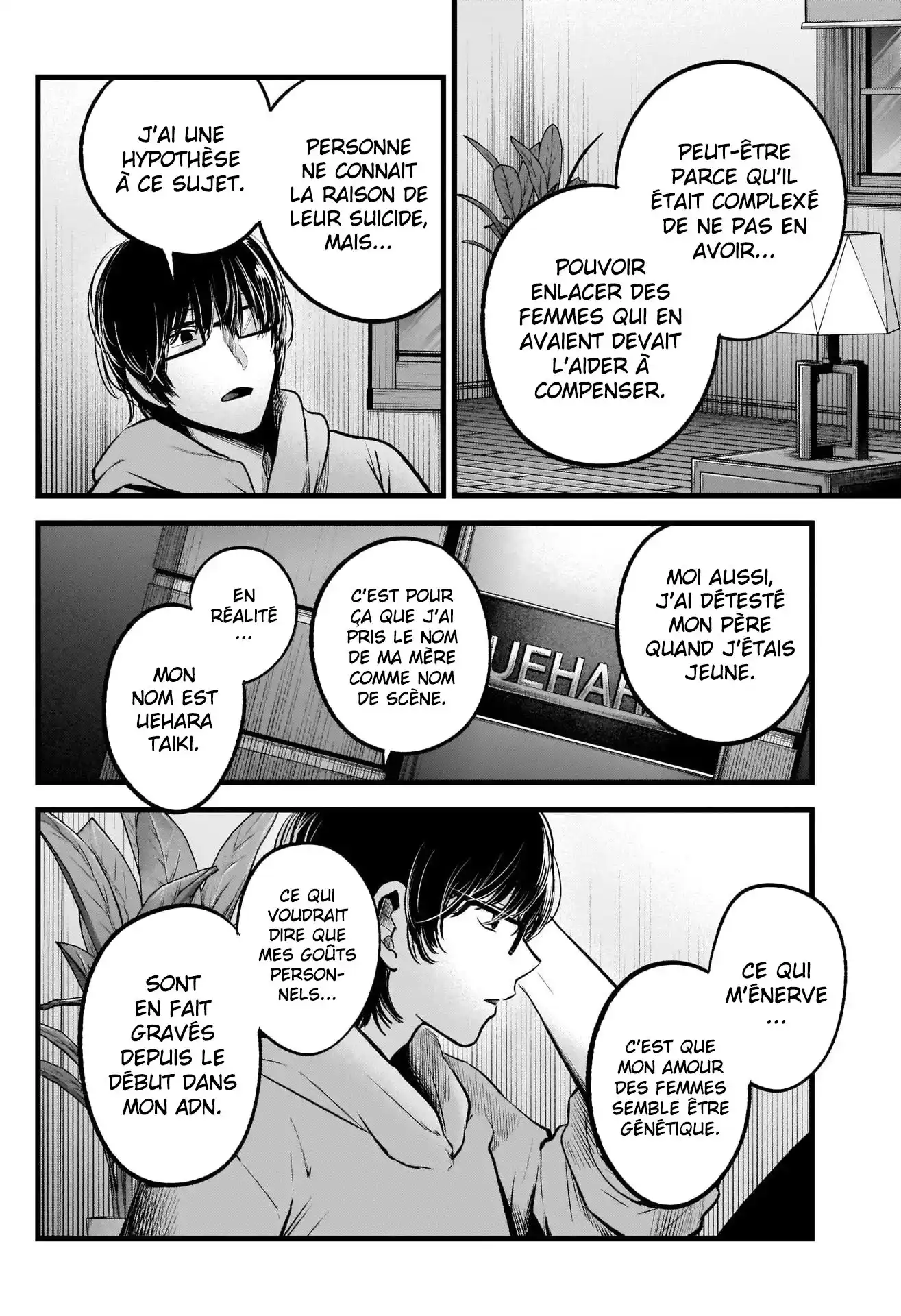 Oshi no Ko 68 page 9
