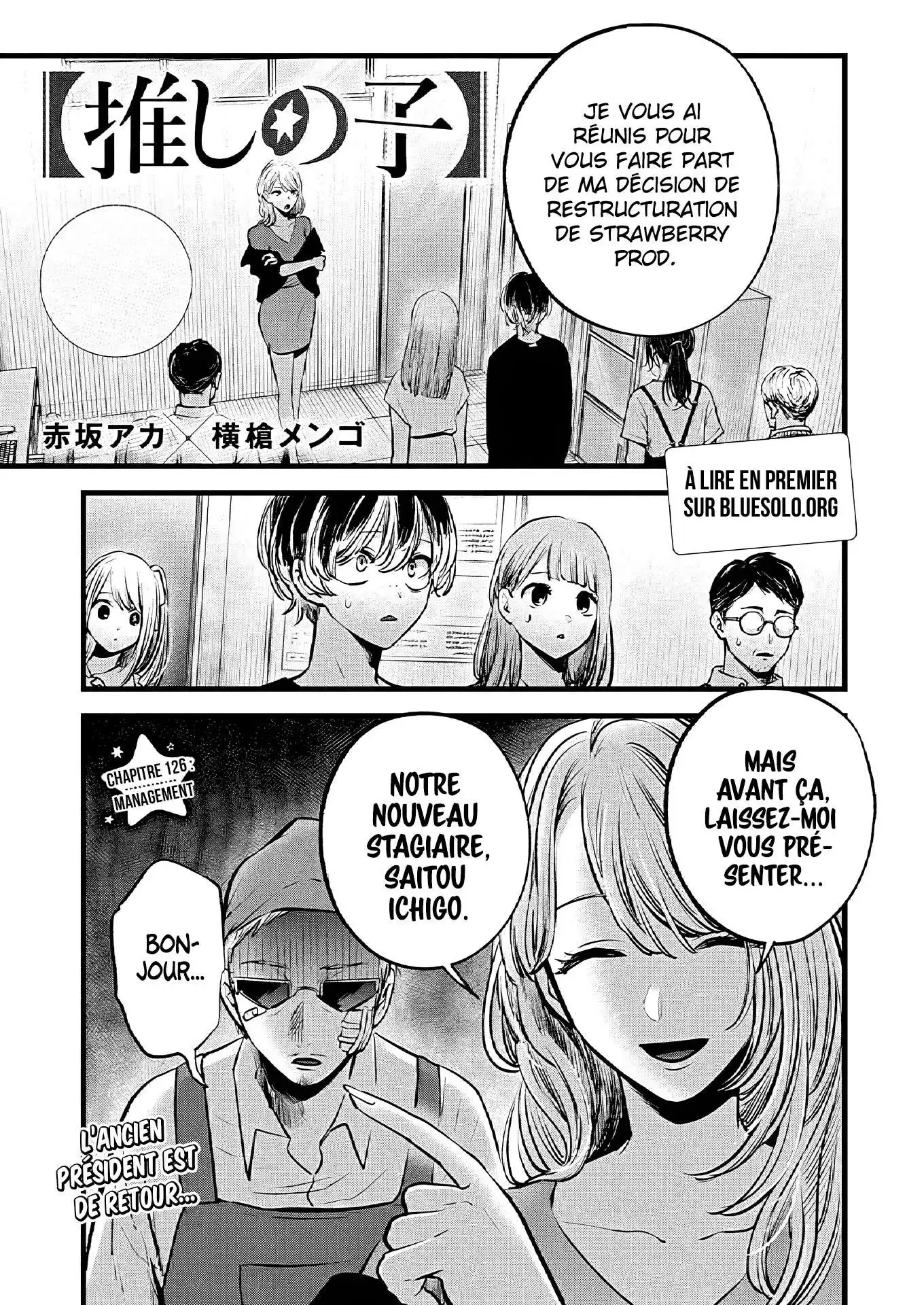 Oshi no Ko 126 page 1