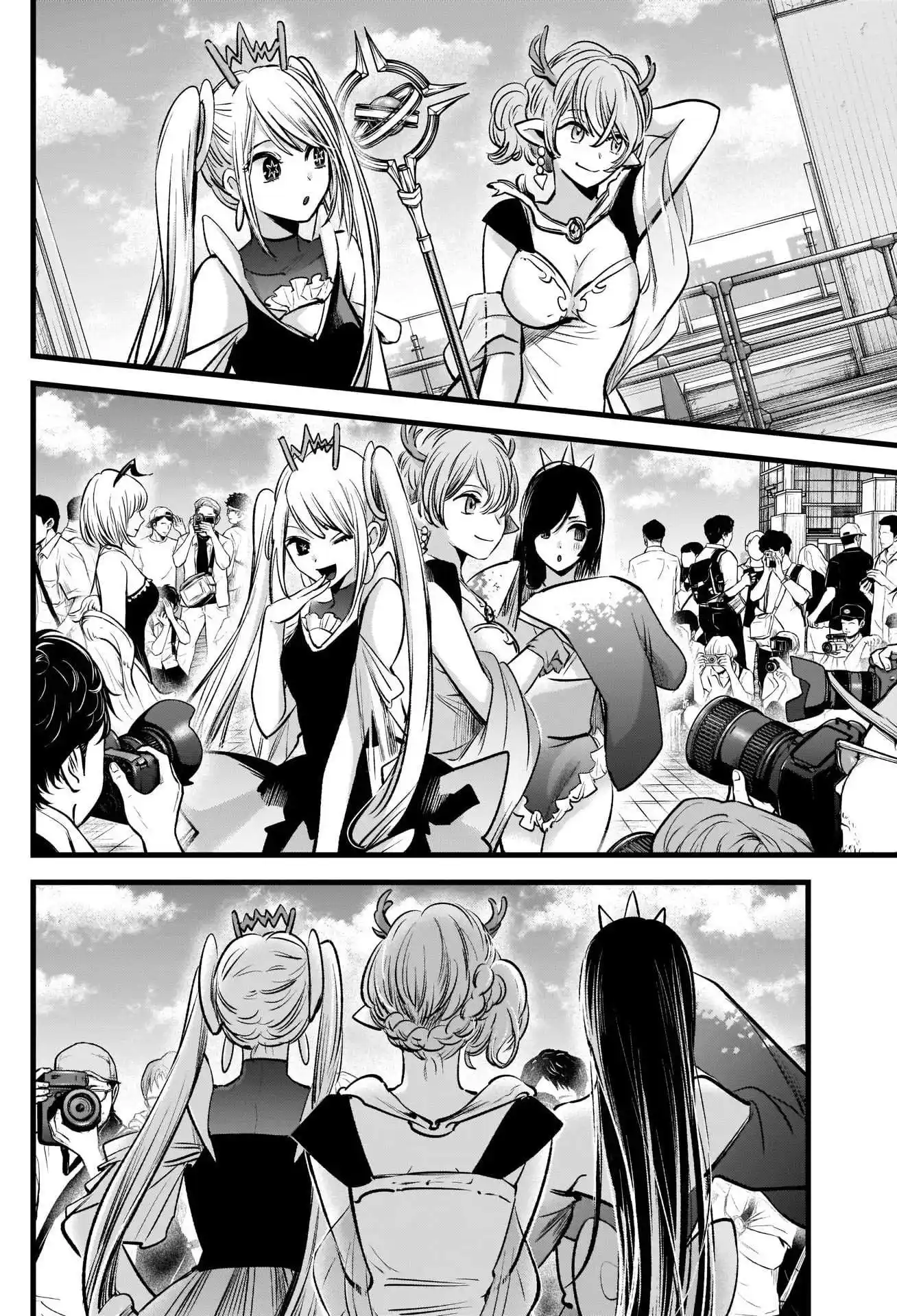 Oshi no Ko 89 page 16