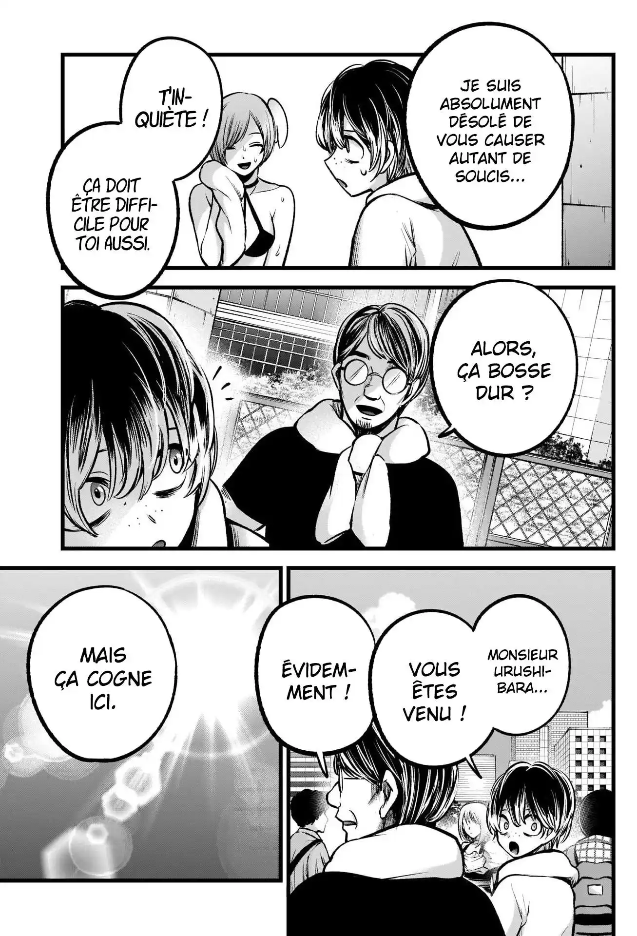 Oshi no Ko 89 page 9