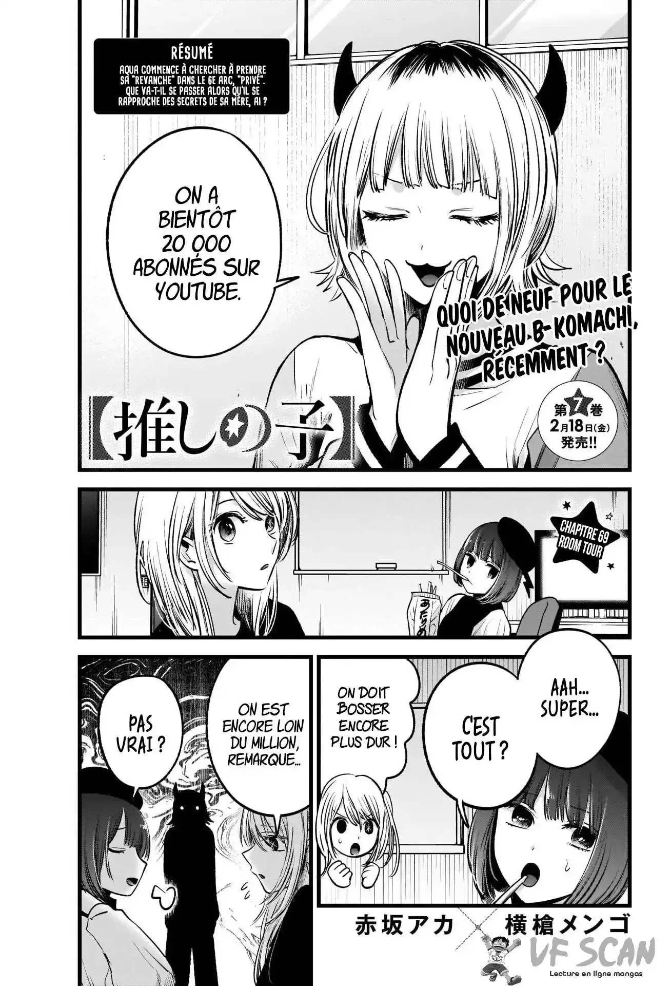 Oshi no Ko 69 page 1