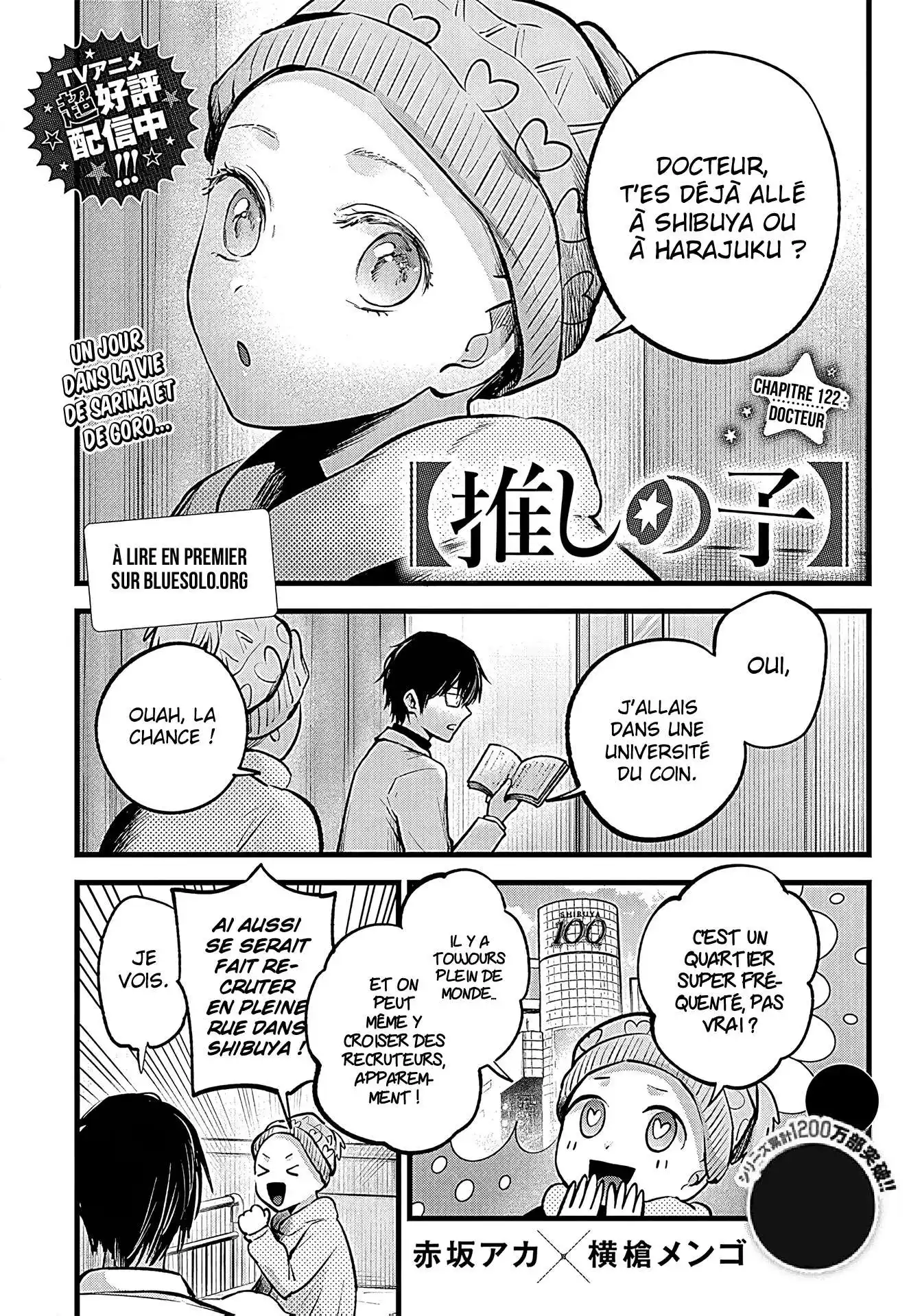 Oshi no Ko 122 page 1