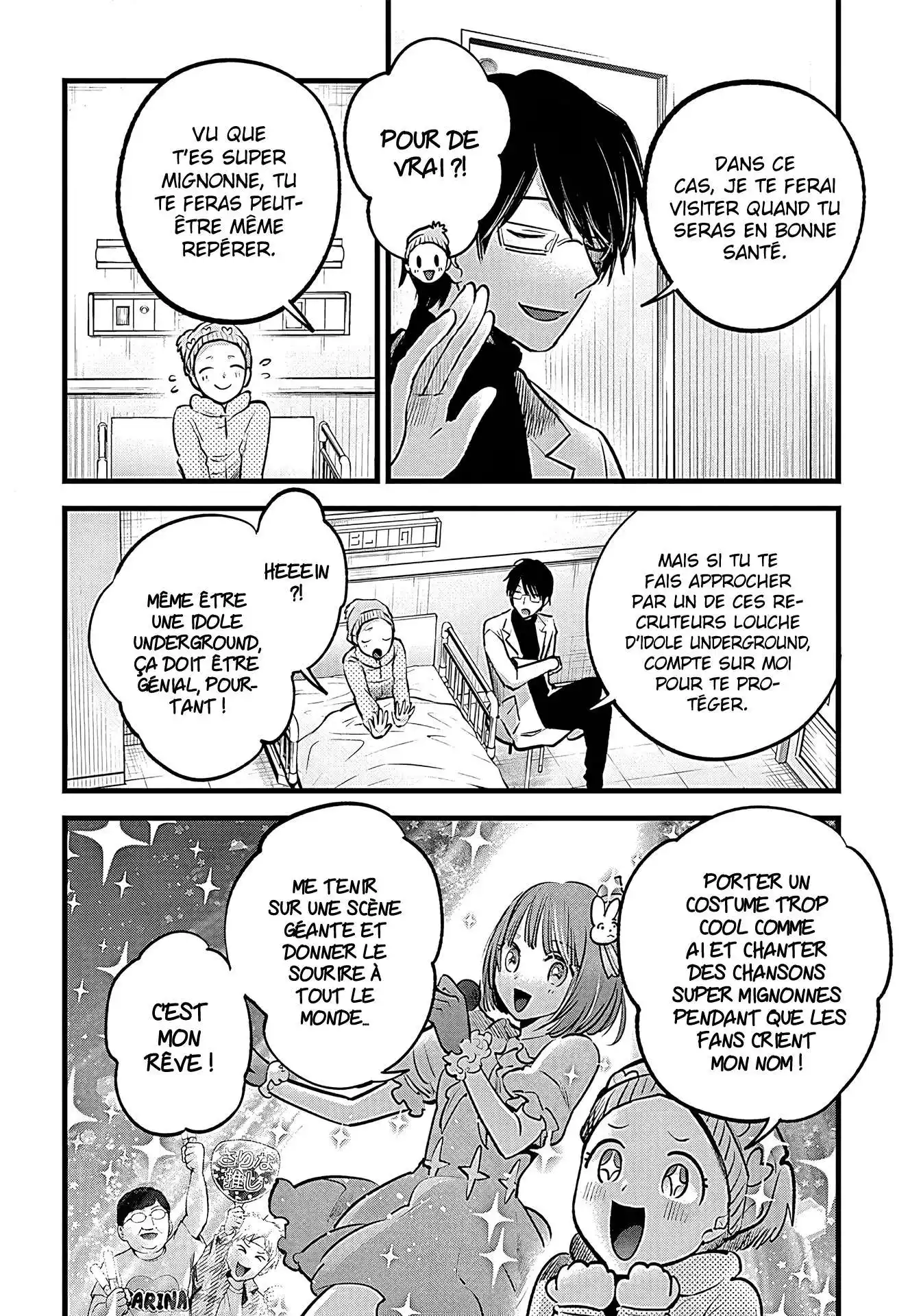 Oshi no Ko 122 page 4