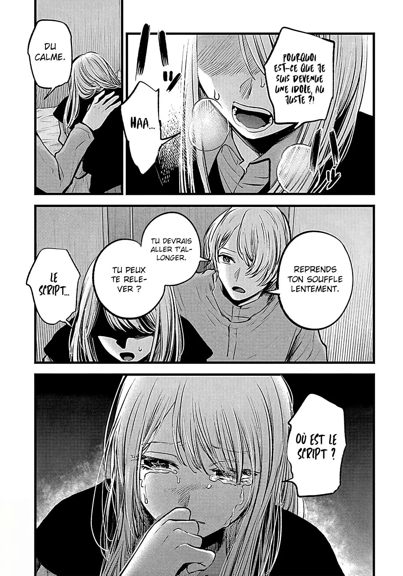 Oshi no Ko 122 page 7