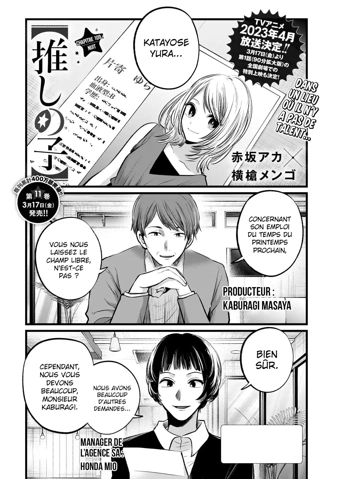 Oshi no Ko 109 page 1