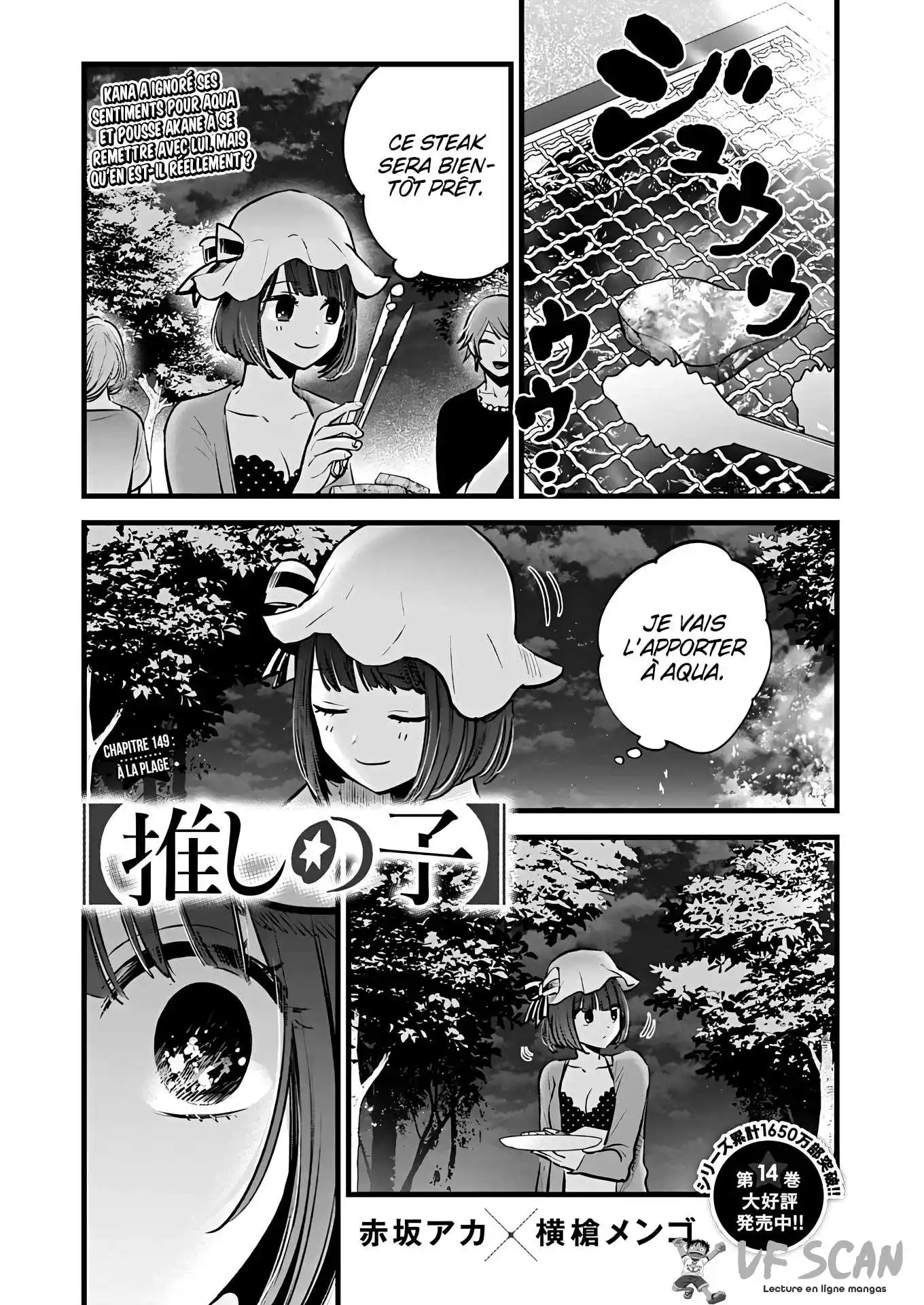 Oshi no Ko 149 page 1
