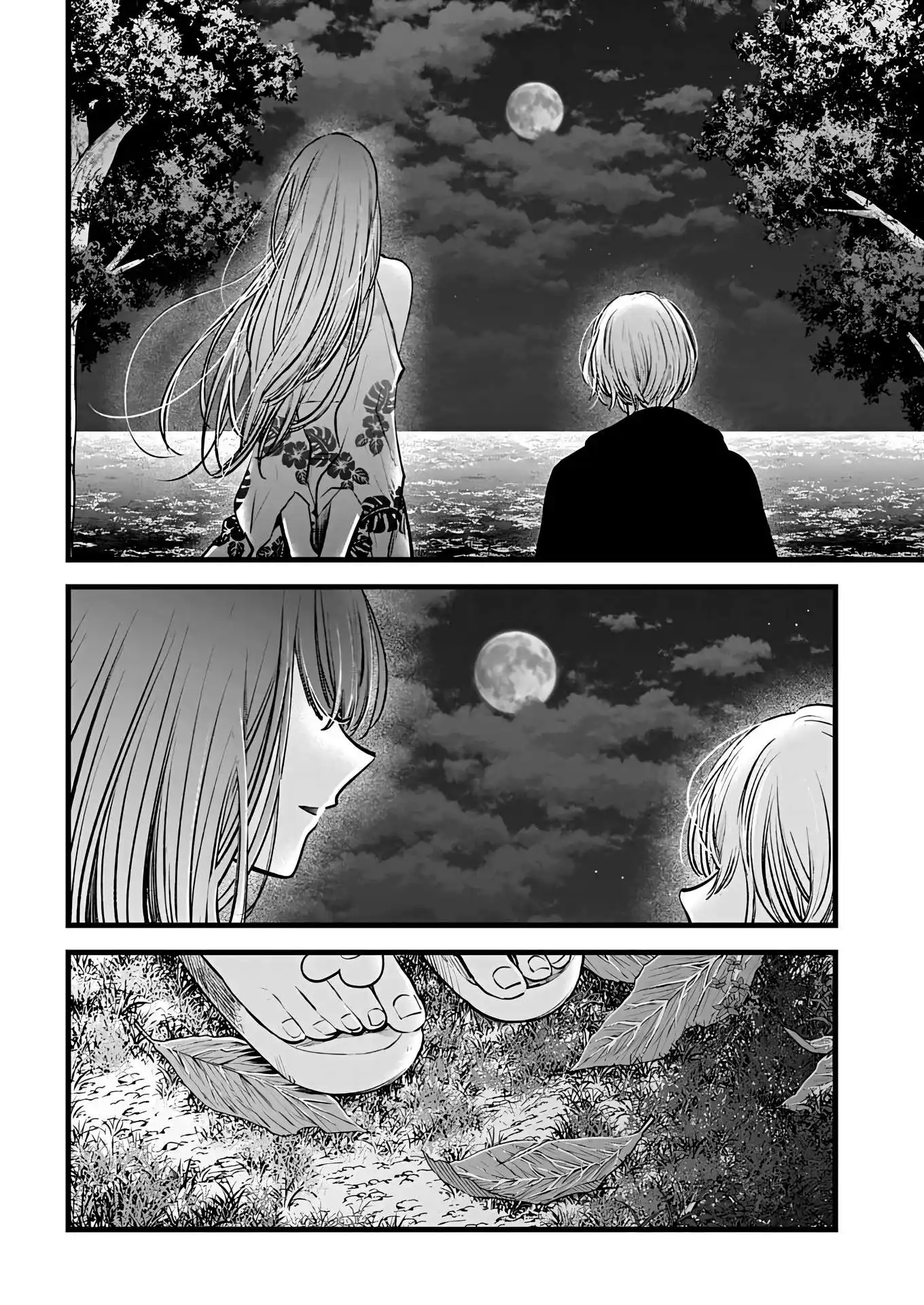 Oshi no Ko 149 page 4
