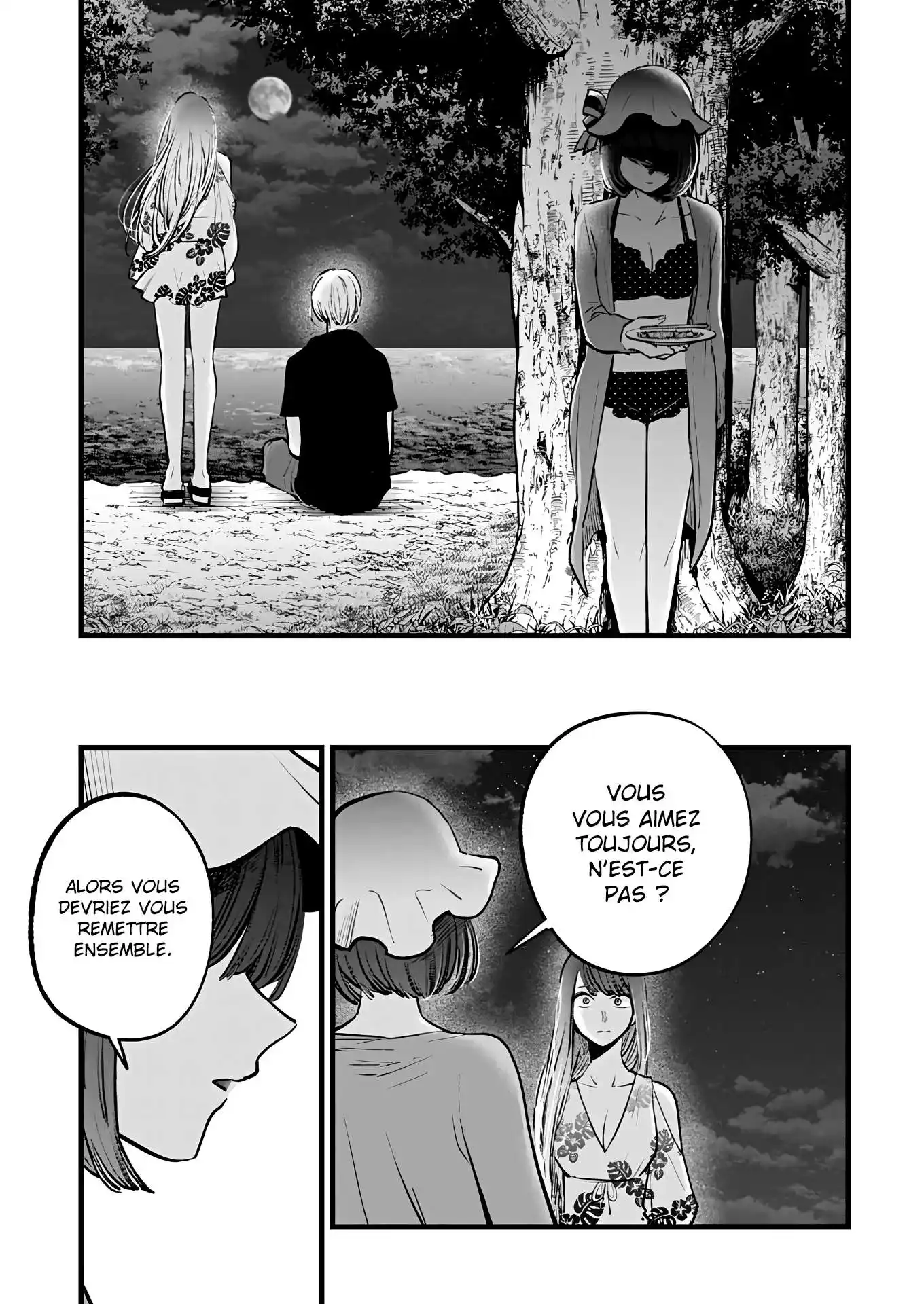 Oshi no Ko 149 page 5