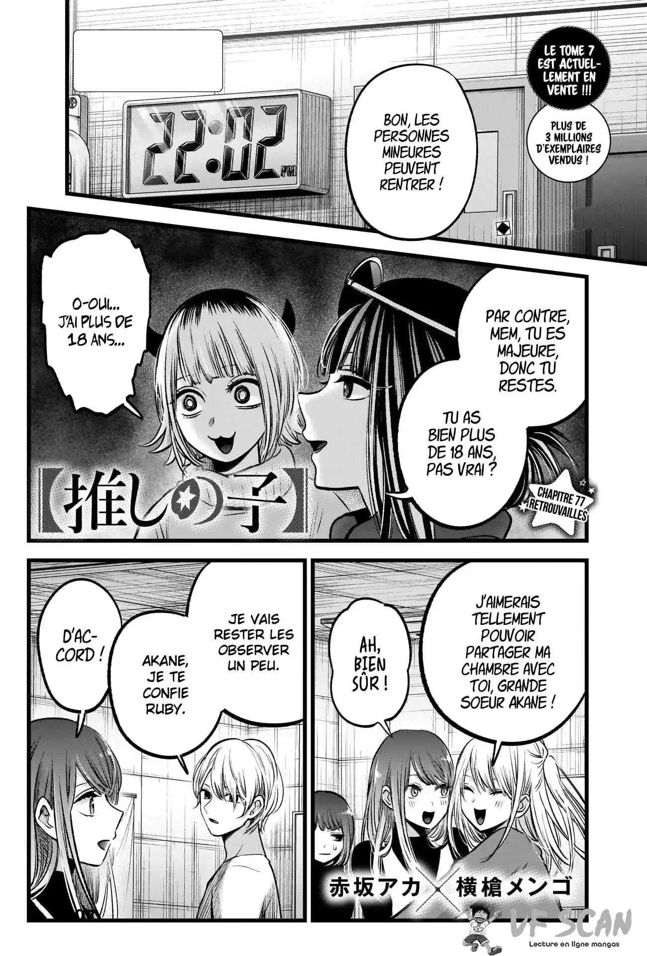 Oshi no Ko 77 page 1