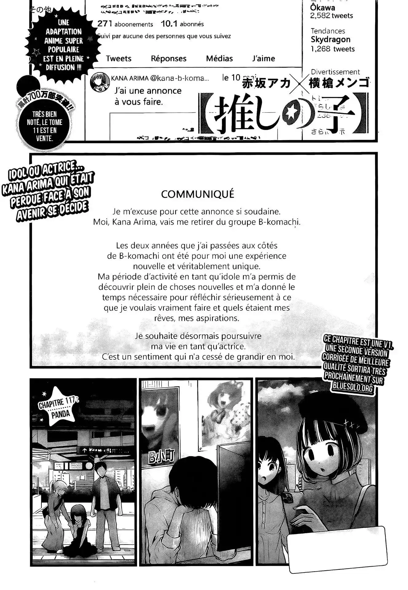 Oshi no Ko 117 page 2
