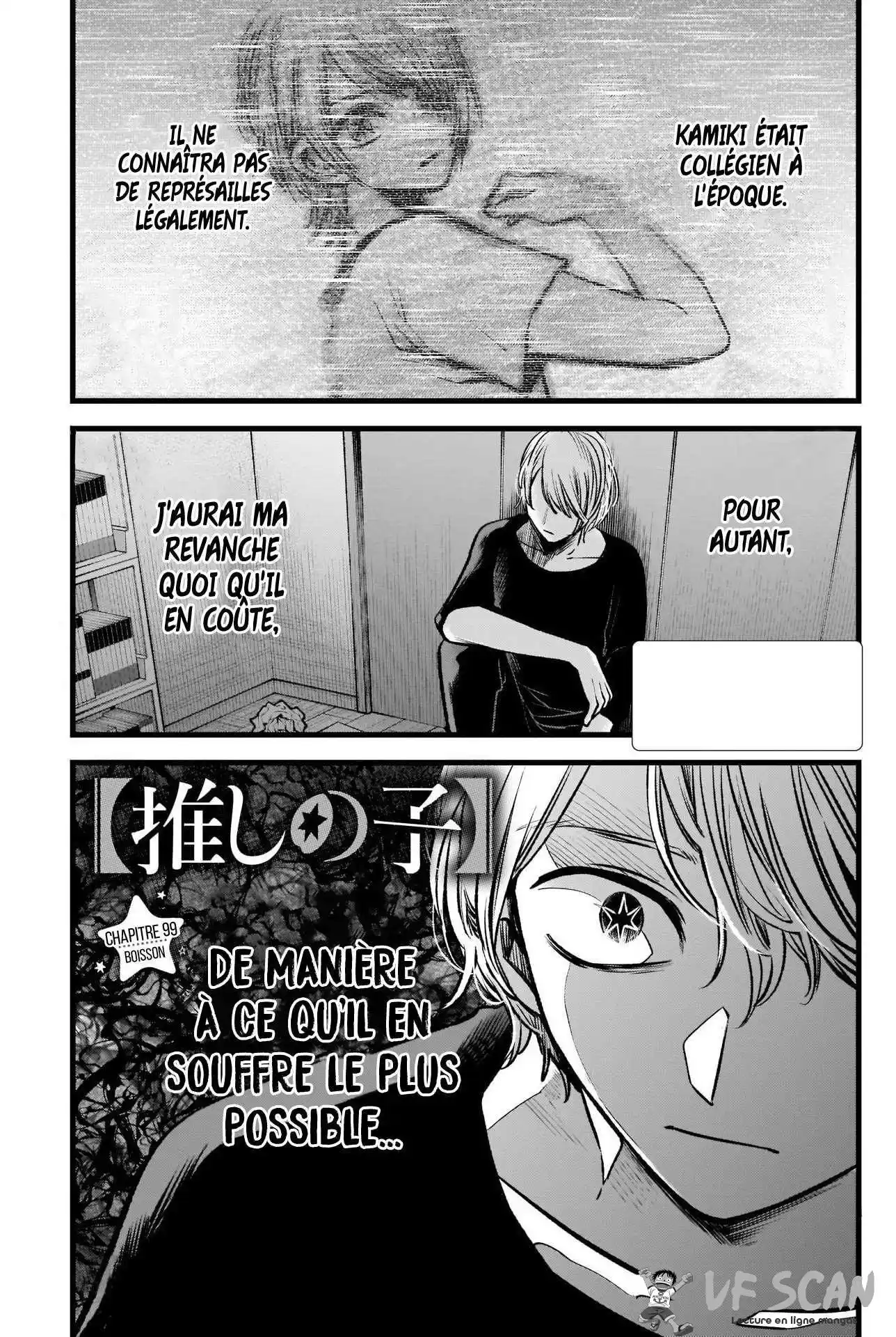 Oshi no Ko 99 page 1