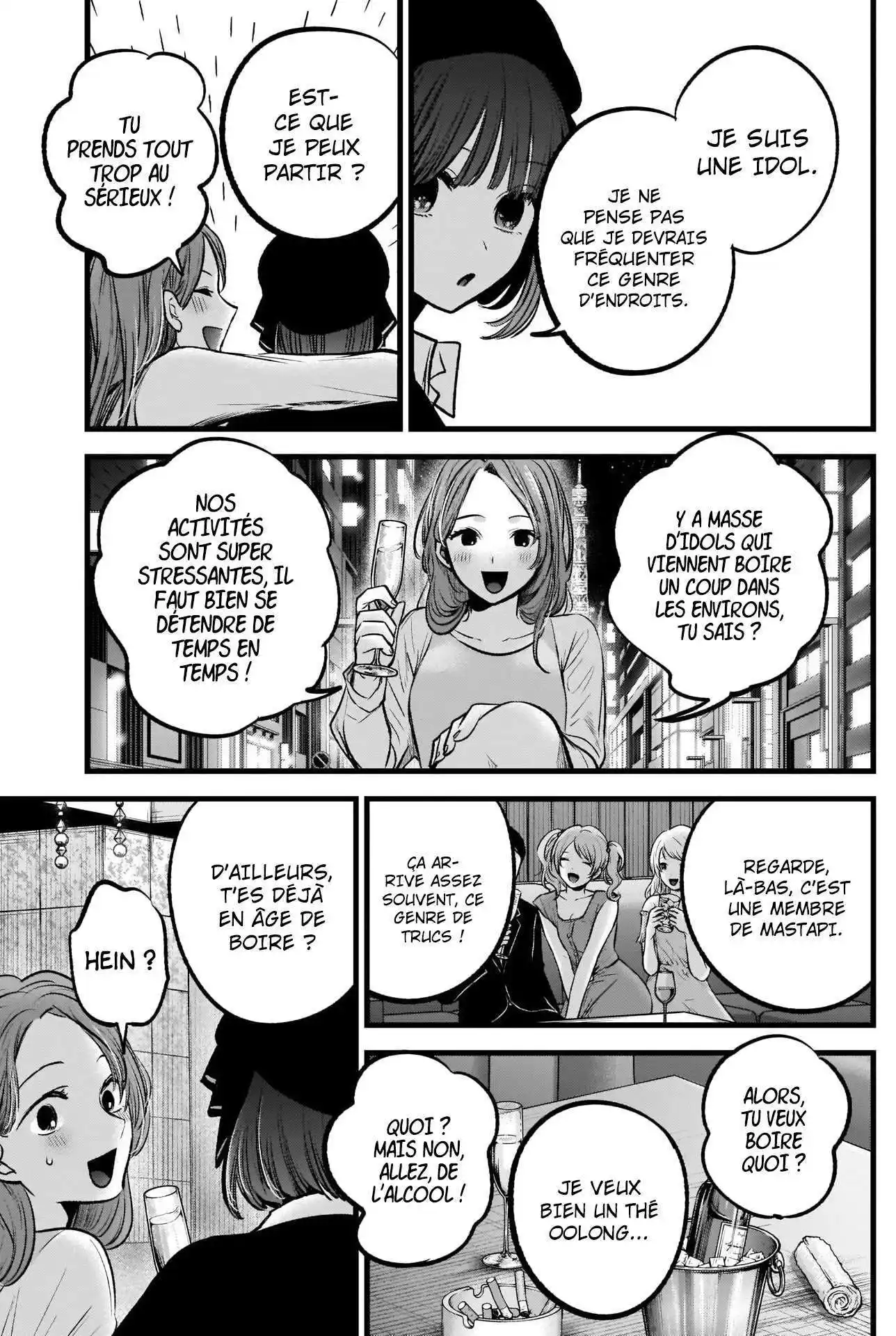 Oshi no Ko 99 page 12