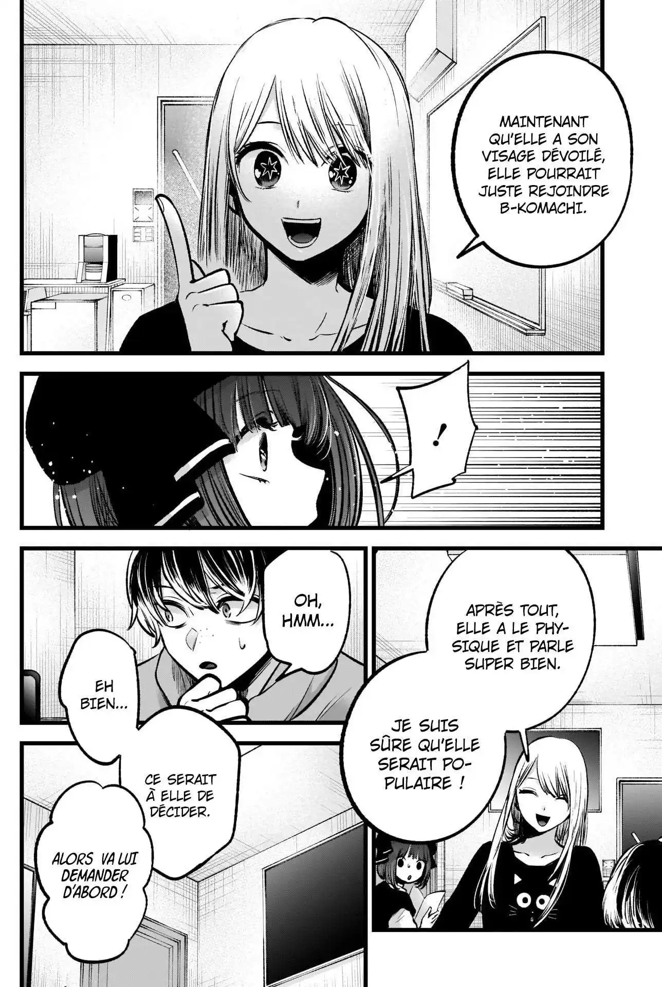 Oshi no Ko 99 page 5