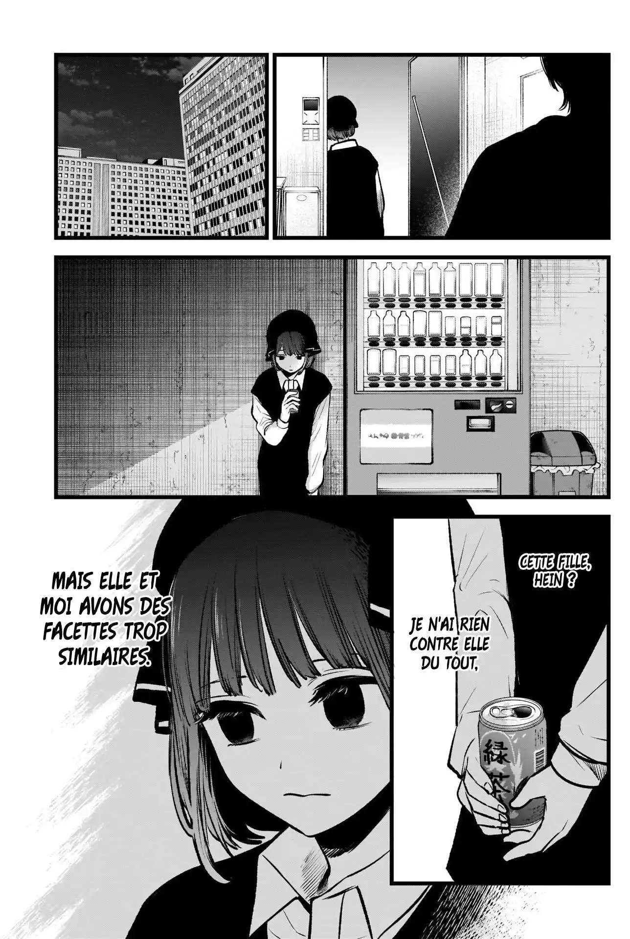 Oshi no Ko 99 page 6