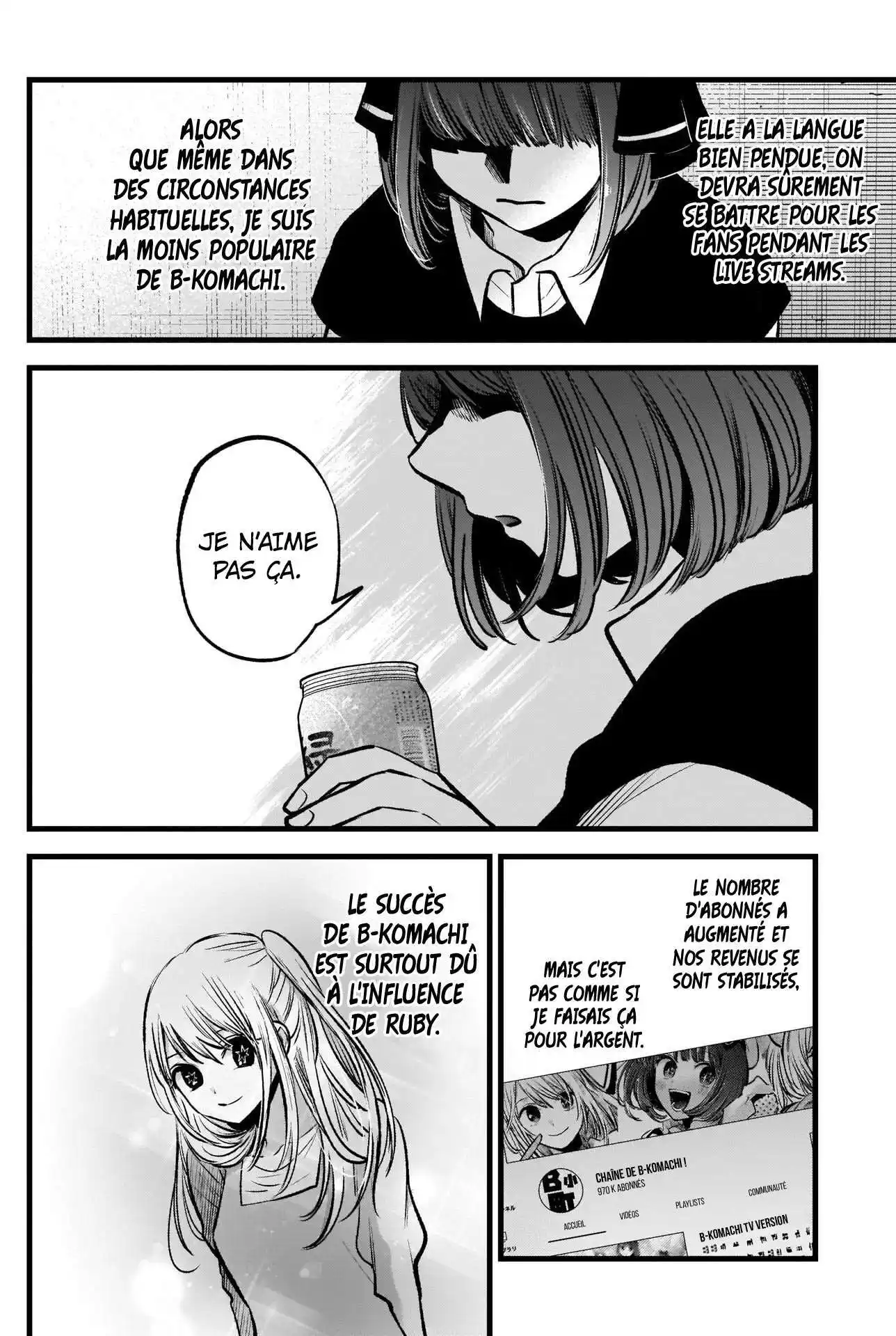Oshi no Ko 99 page 7