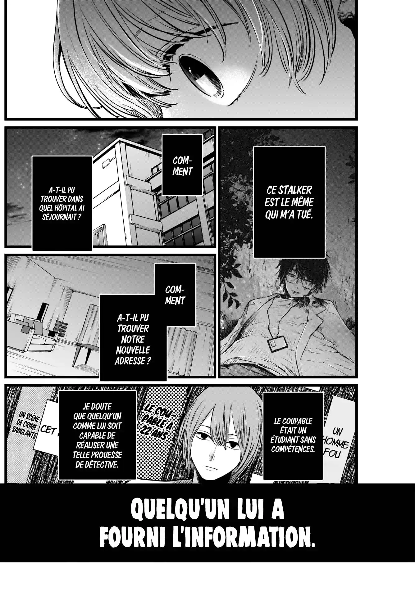 Oshi no Ko 10 page 12
