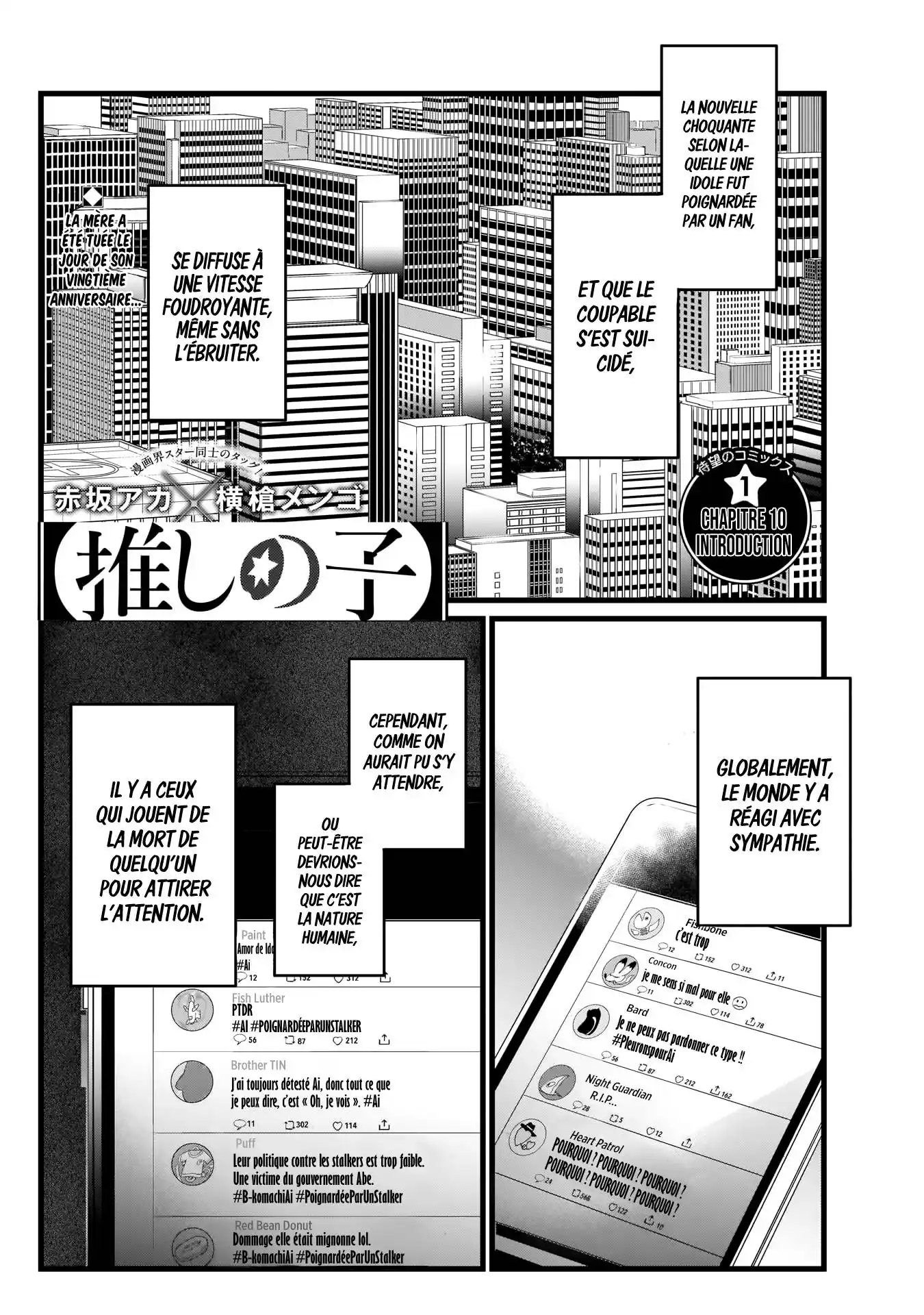 Oshi no Ko 10 page 2