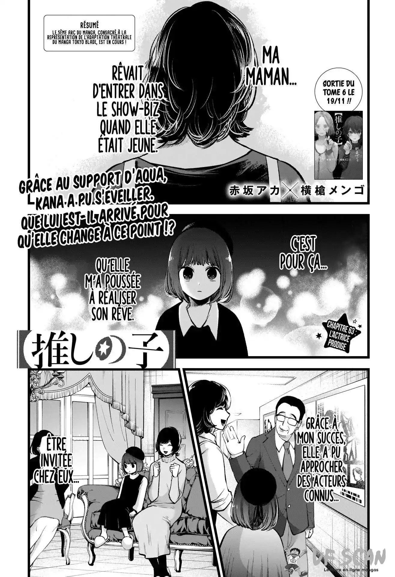 Oshi no Ko 63 page 1