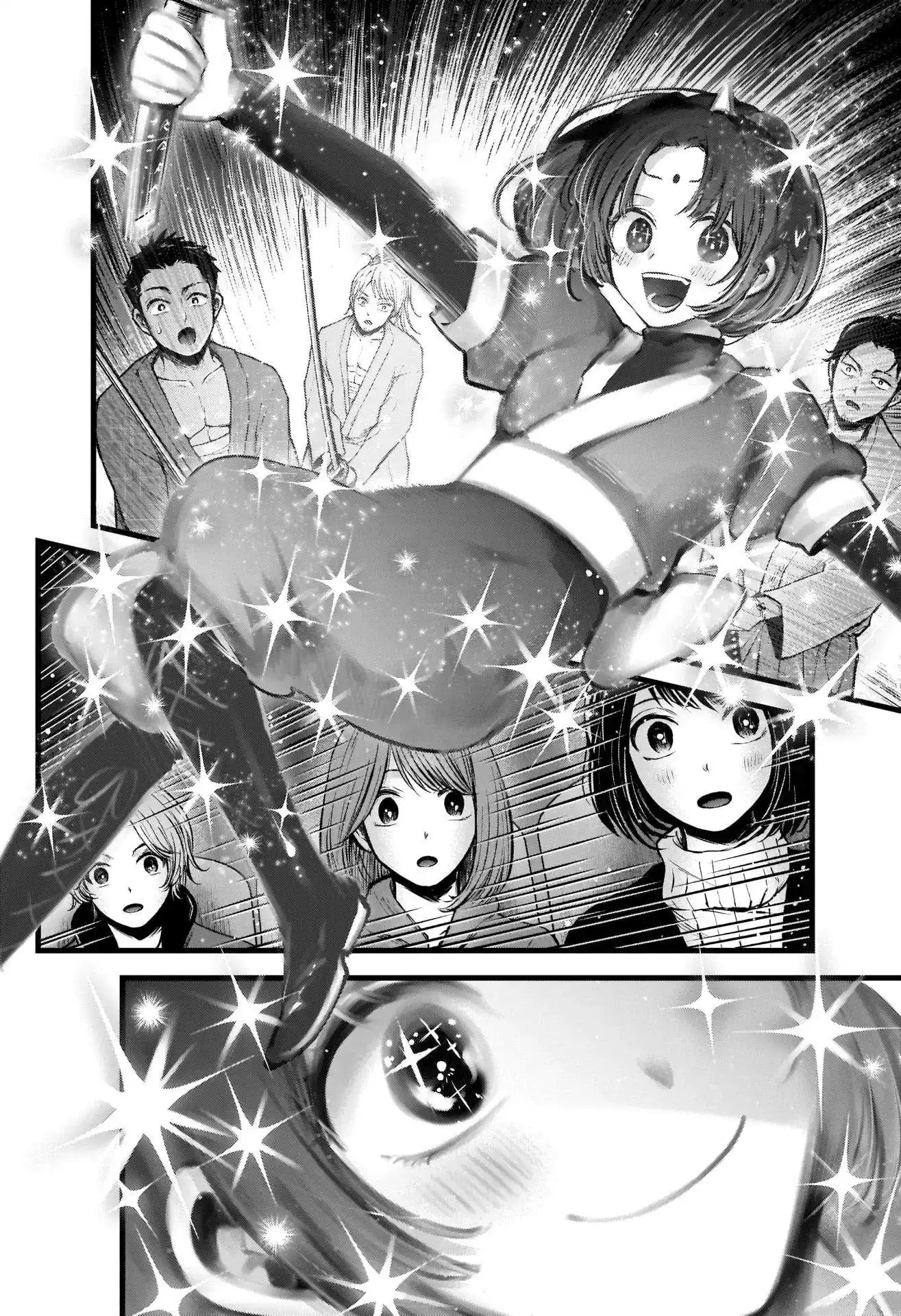 Oshi no Ko 63 page 13