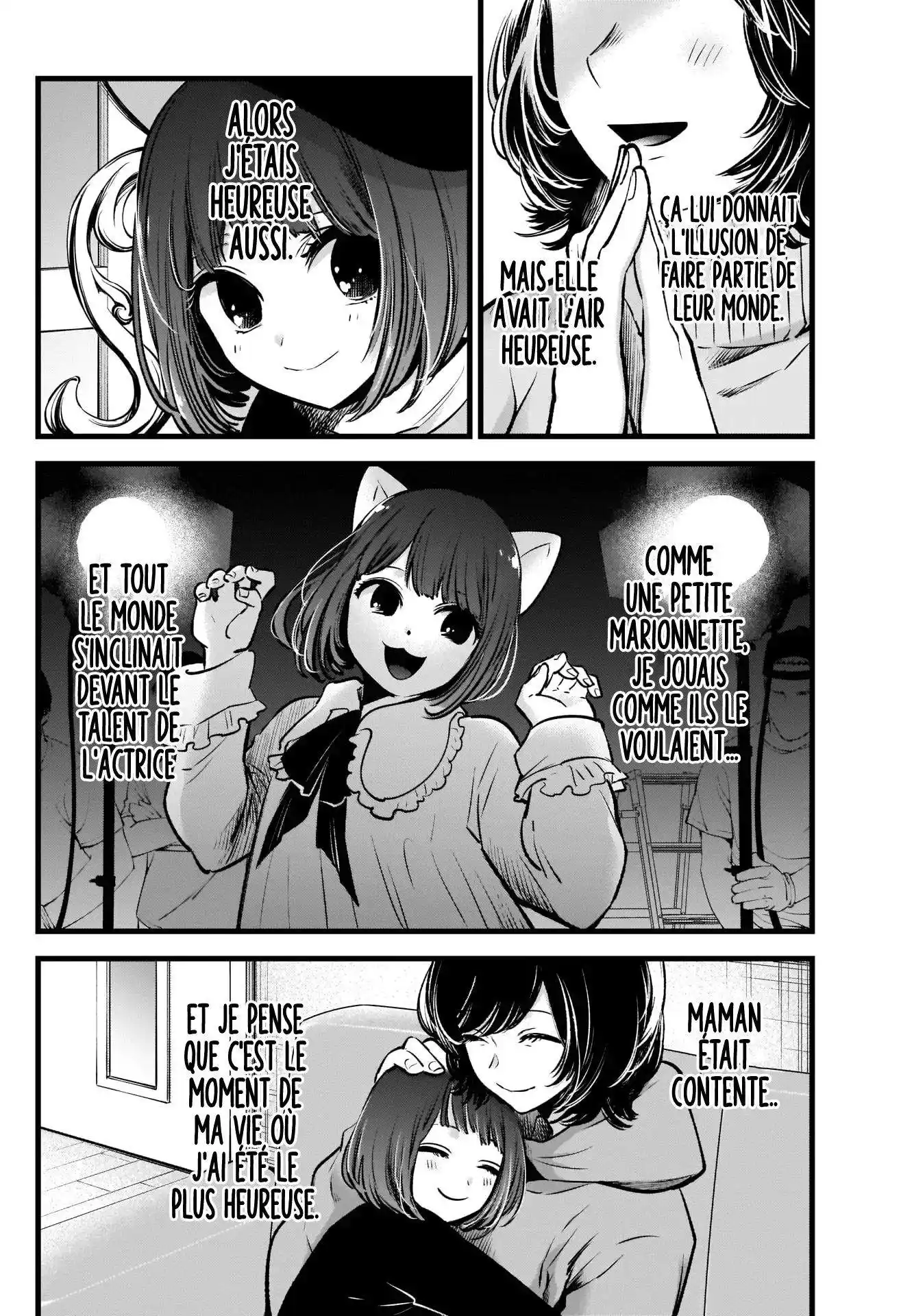 Oshi no Ko 63 page 2