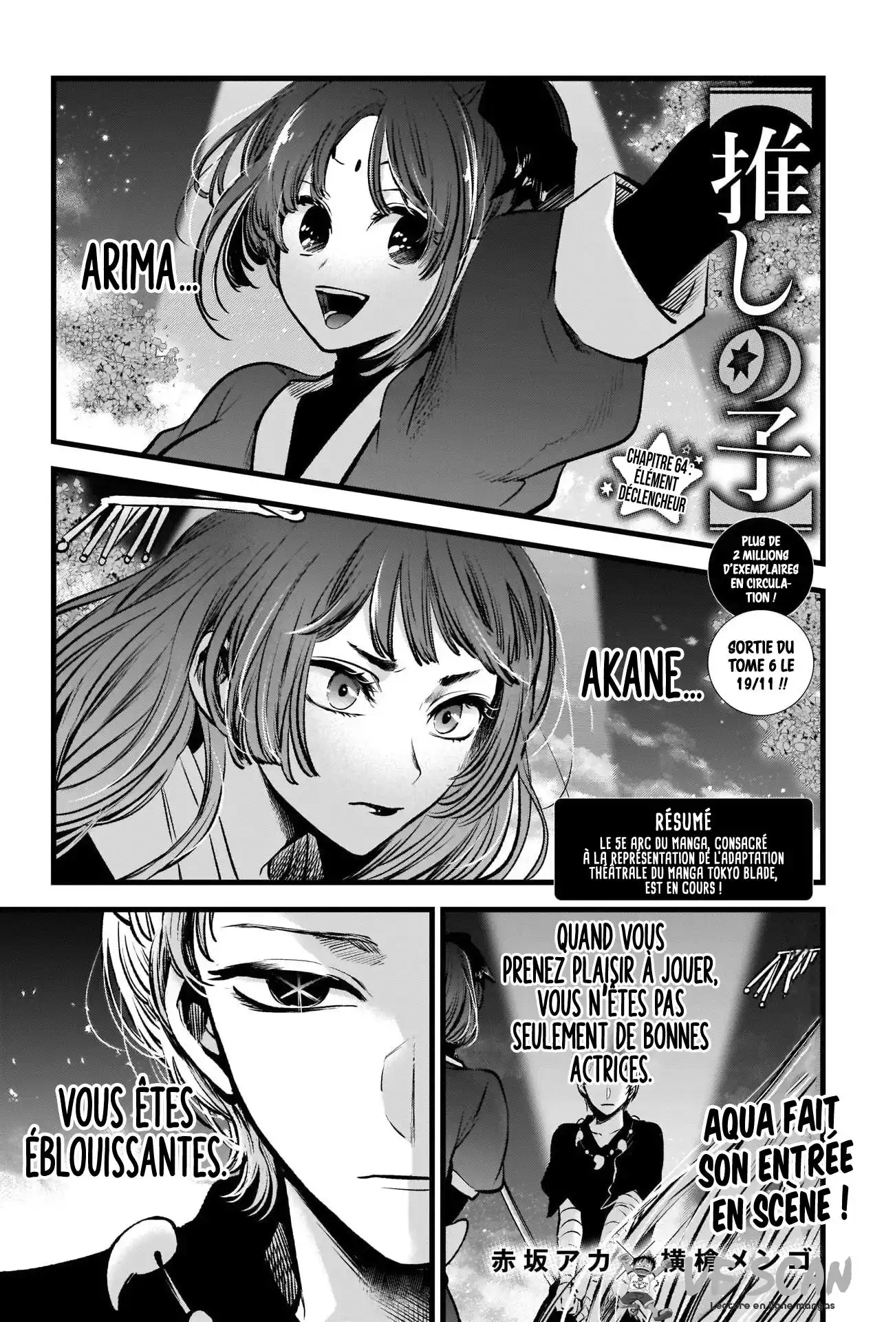 Oshi no Ko 64 page 1
