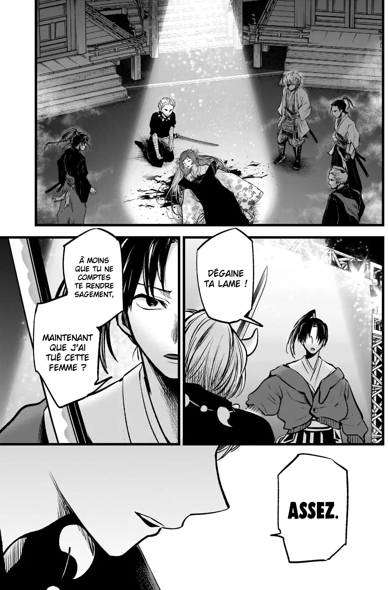 Oshi no Ko 64 page 5