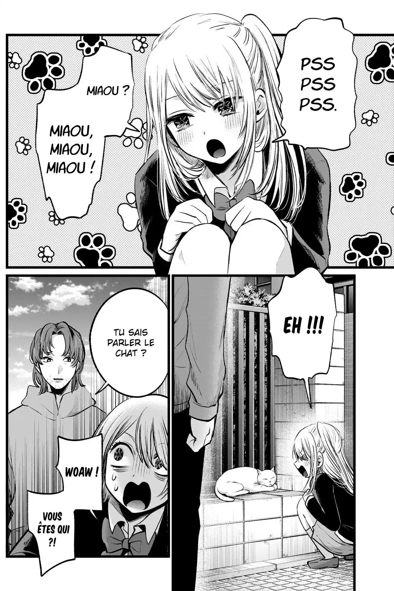 Oshi no Ko 112 page 7