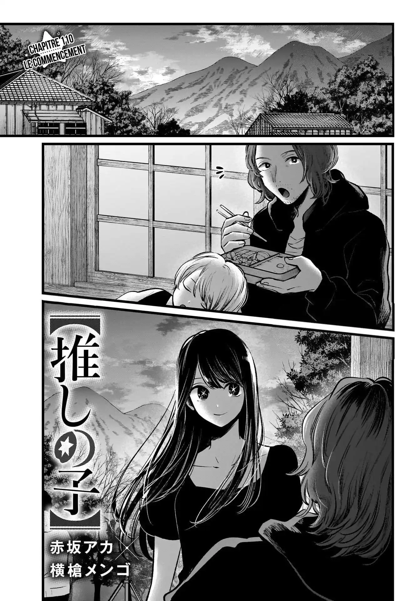 Oshi no Ko 110 page 2