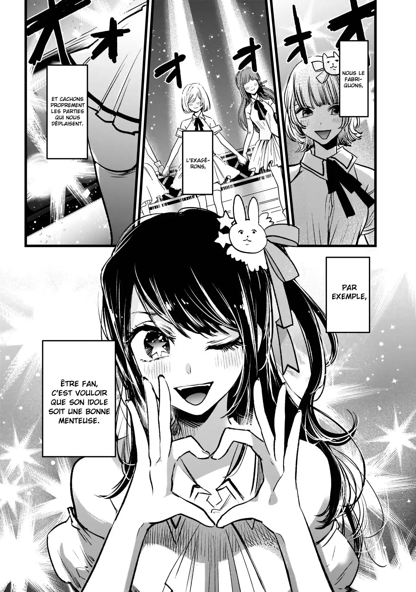 Oshi no Ko 1 page 5