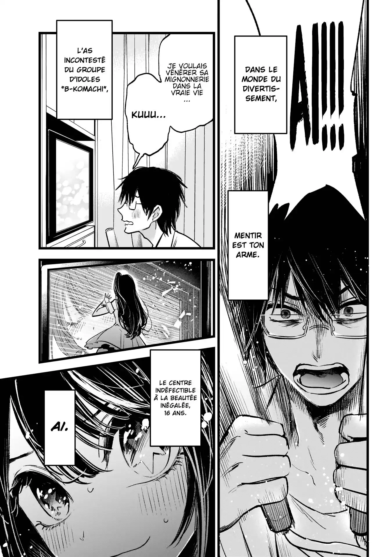 Oshi no Ko 1 page 6