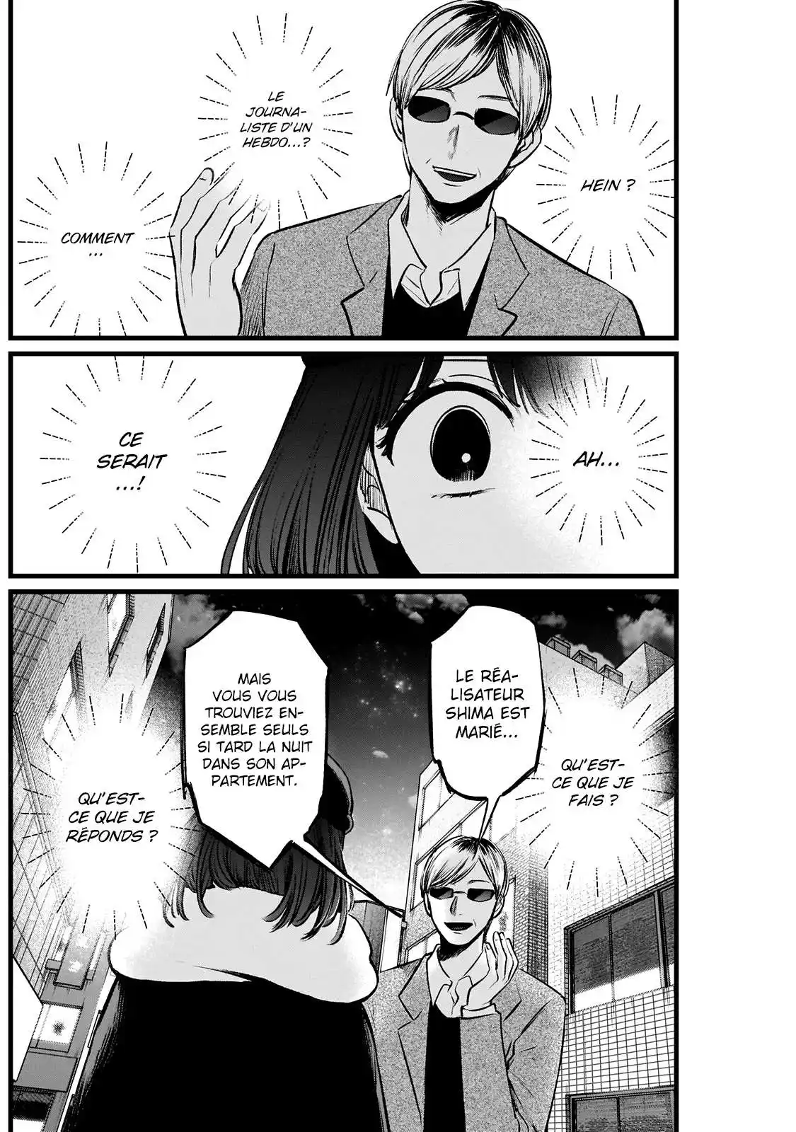 Oshi no Ko 103 page 3