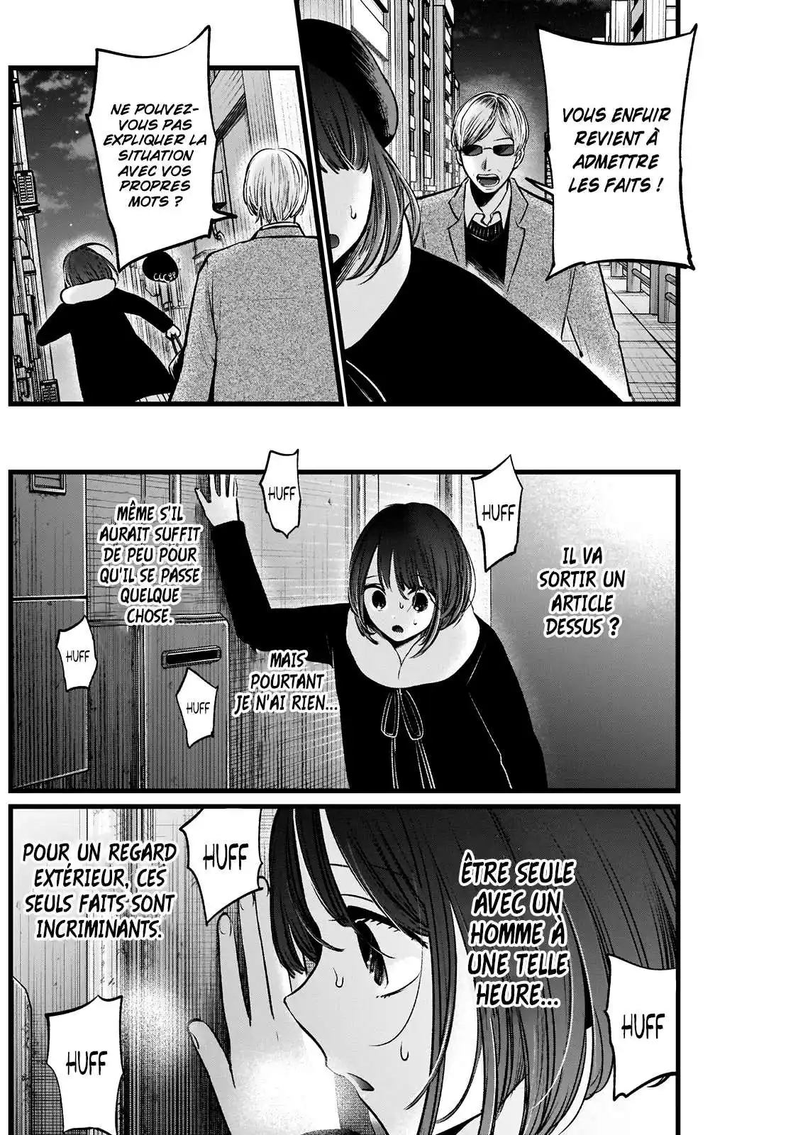 Oshi no Ko 103 page 5