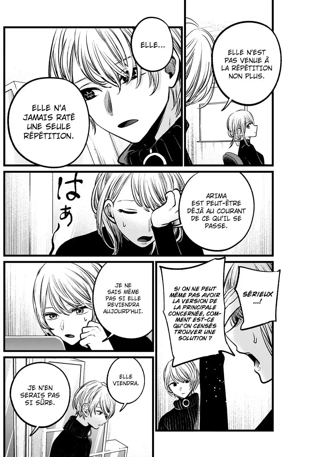 Oshi no Ko 103 page 7