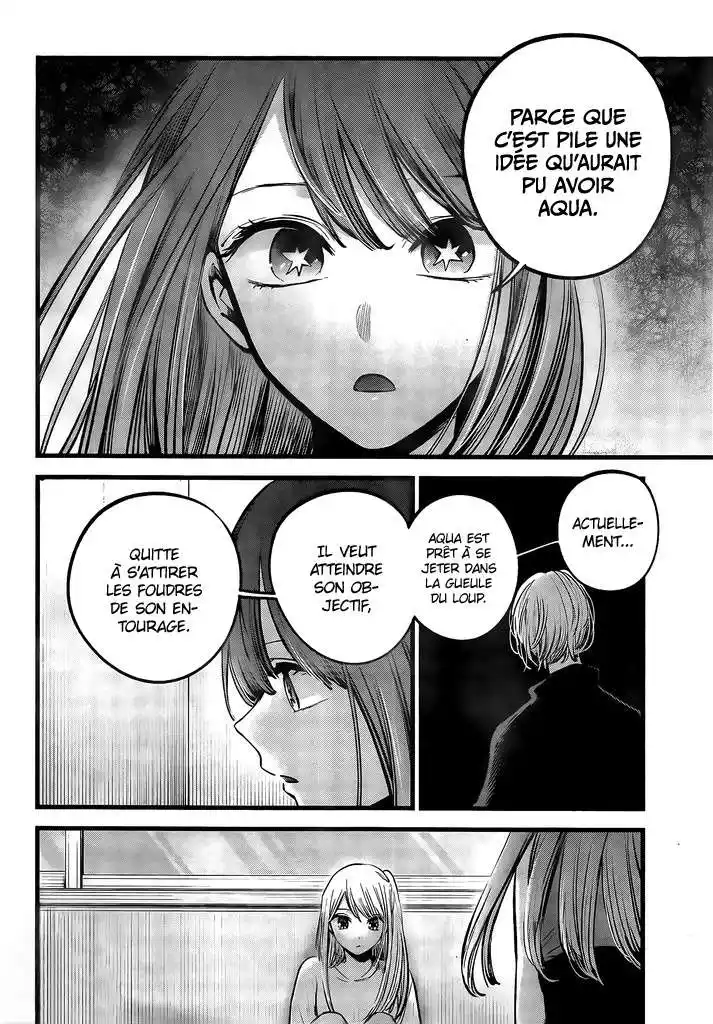 Oshi no Ko 116 page 3