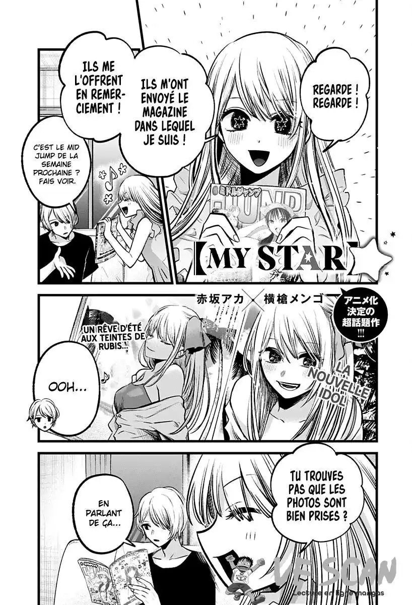 Oshi no Ko 90.1 page 1