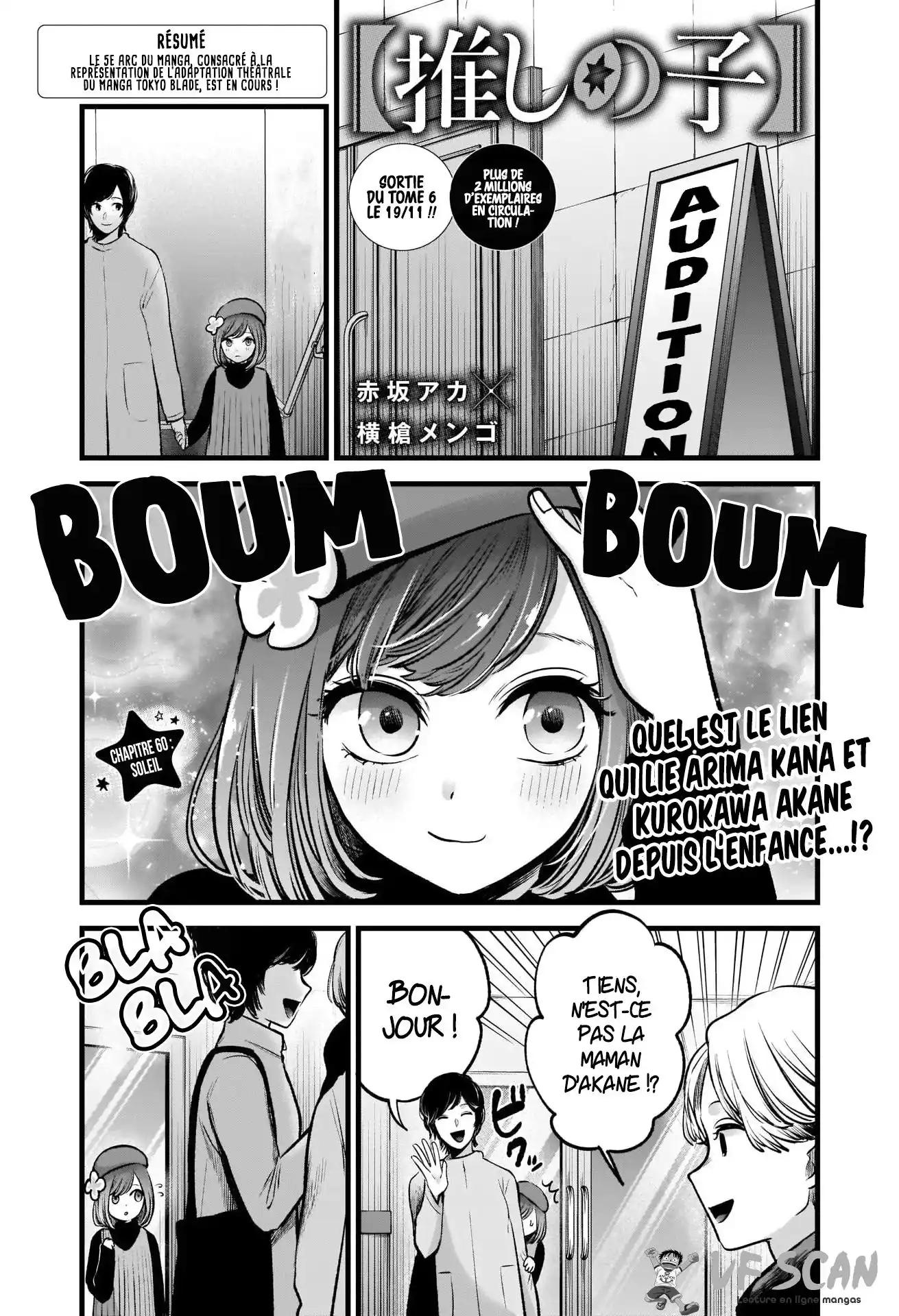 Oshi no Ko 60 page 1